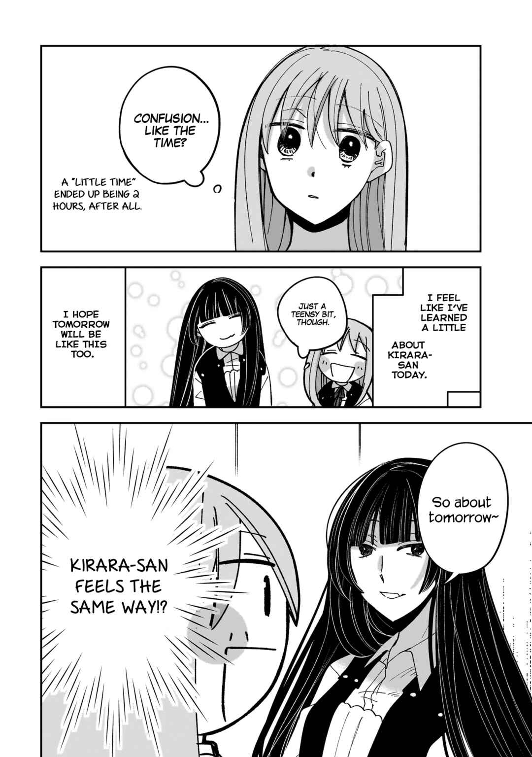 Page 16 Chapter 10 Koroshi Korosare Sankaku Kankei ni Watashi ga Ima kara Hairun desu ka?