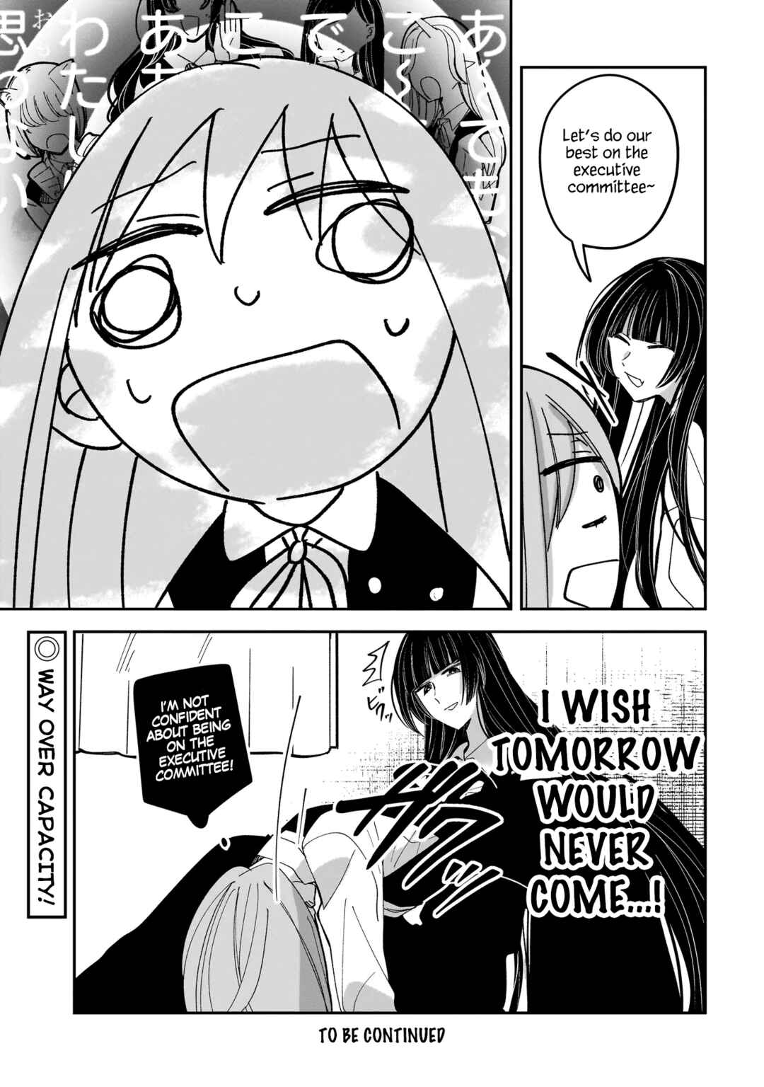 Page 17 Chapter 10 Koroshi Korosare Sankaku Kankei ni Watashi ga Ima kara Hairun desu ka?