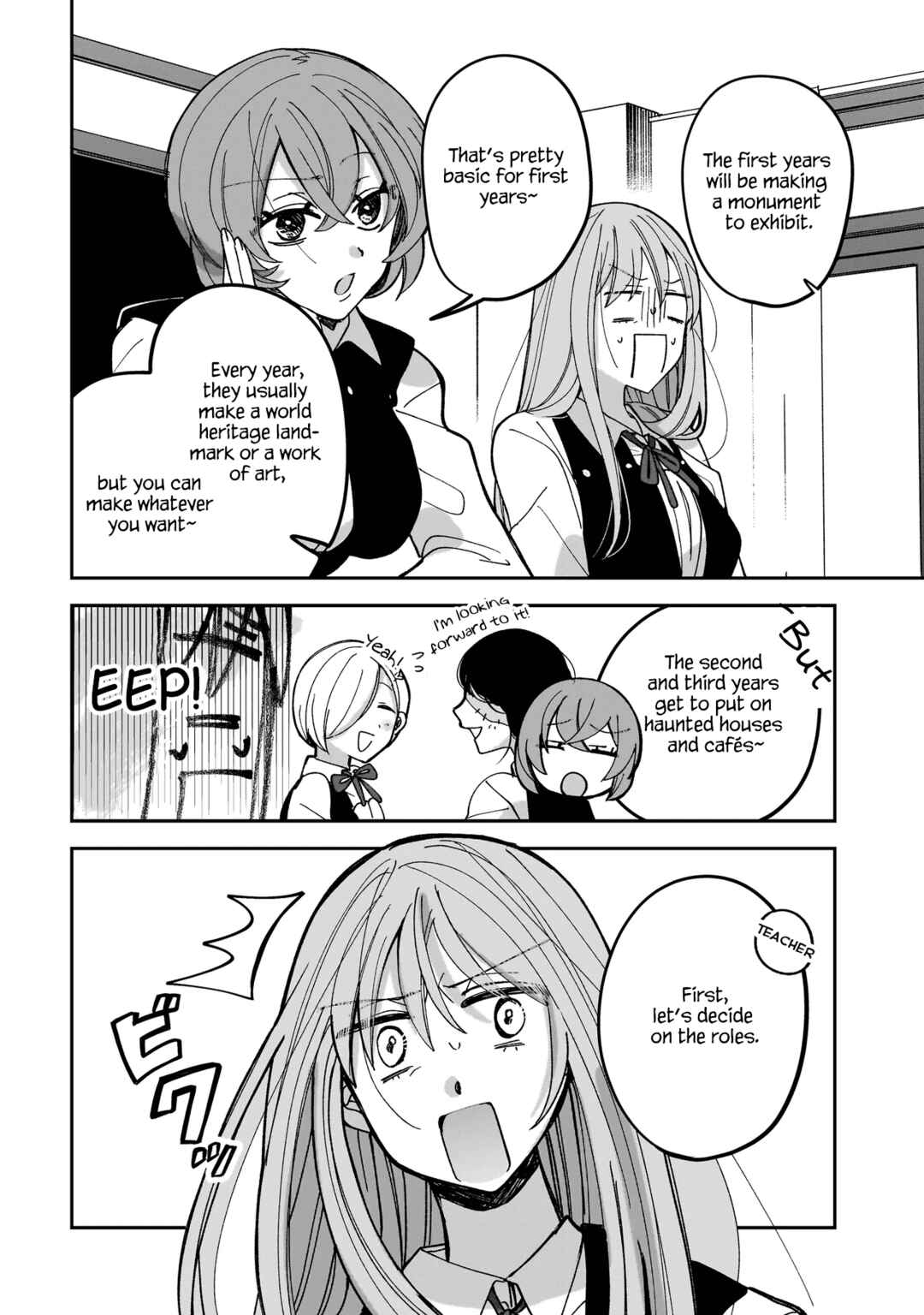Page 2 Chapter 10 Koroshi Korosare Sankaku Kankei ni Watashi ga Ima kara Hairun desu ka?