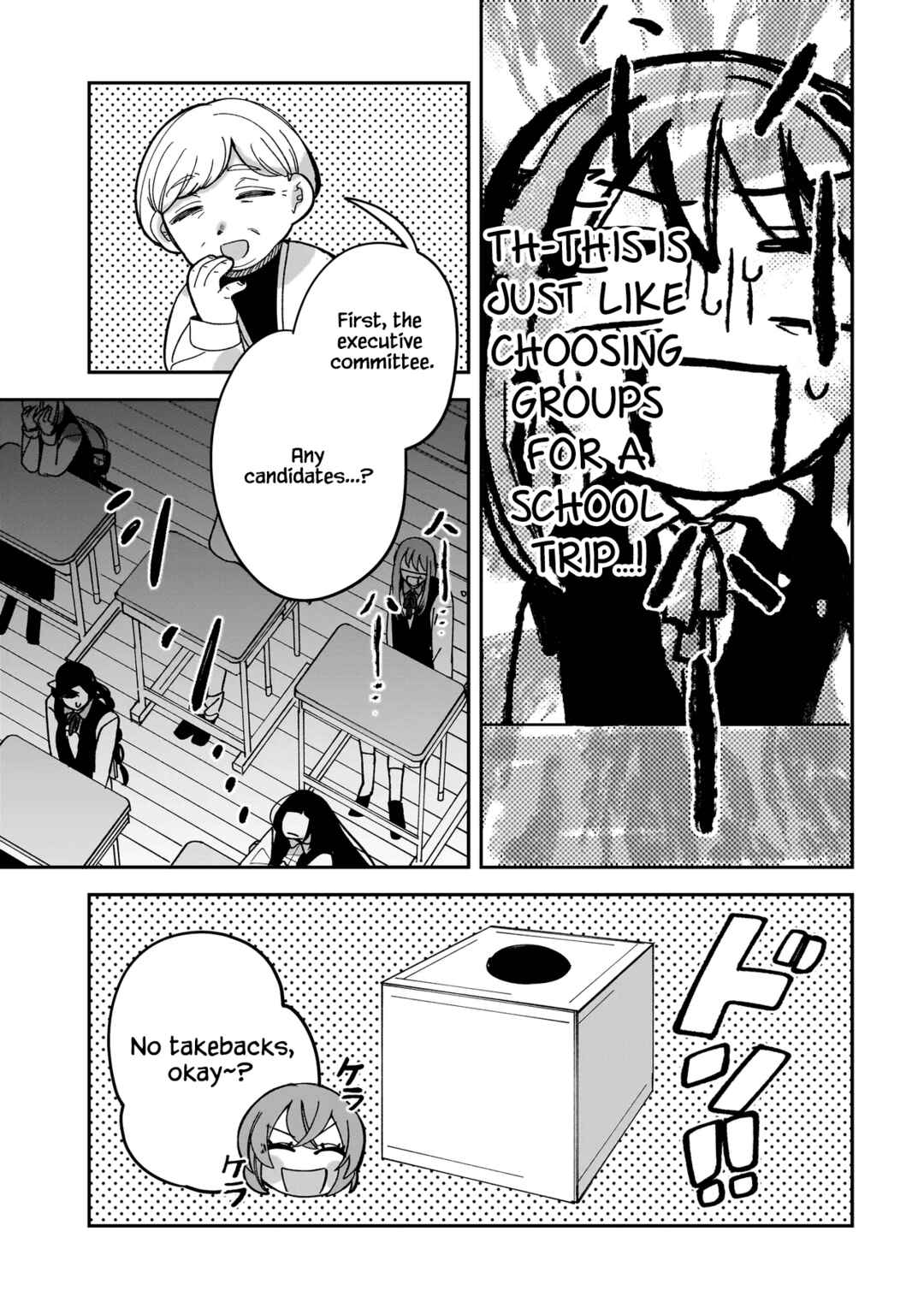 Page 3 Chapter 10 Koroshi Korosare Sankaku Kankei ni Watashi ga Ima kara Hairun desu ka?