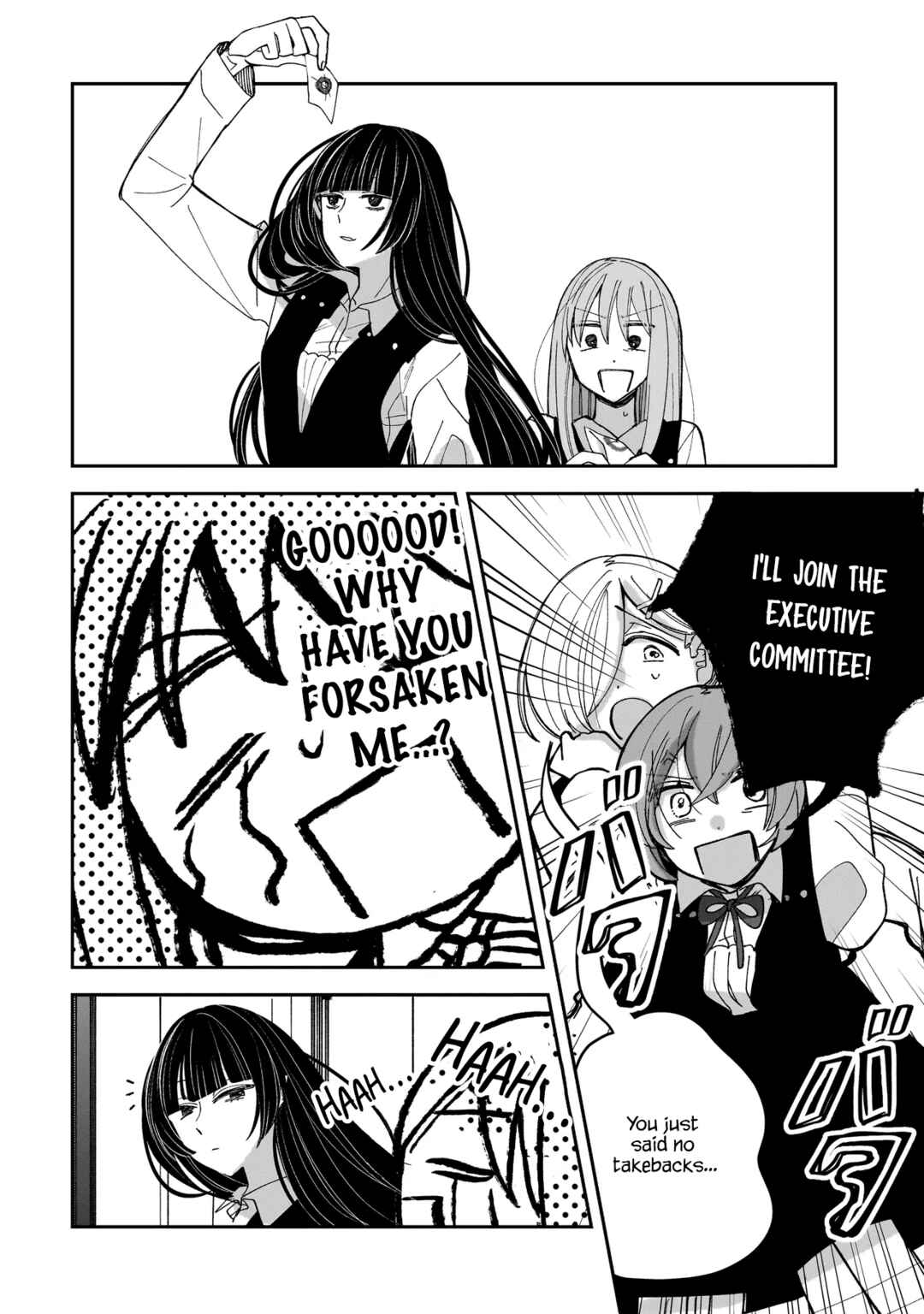 Page 4 Chapter 10 Koroshi Korosare Sankaku Kankei ni Watashi ga Ima kara Hairun desu ka?