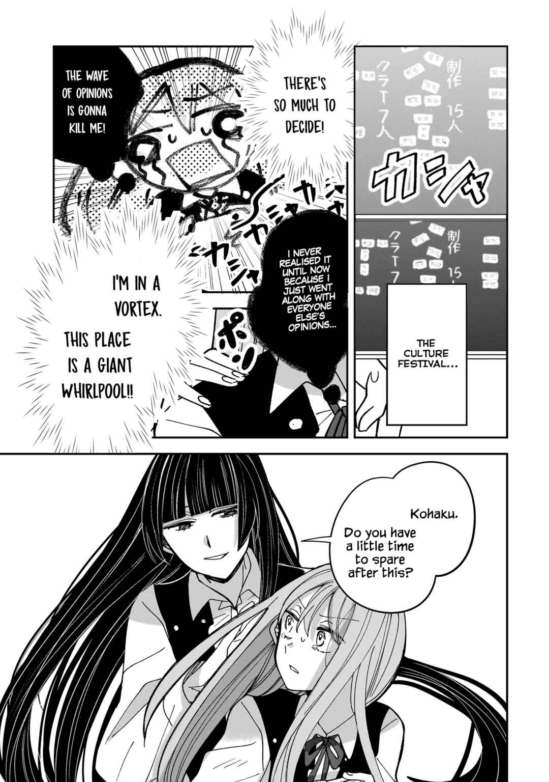 Page 9 Chapter 10 Koroshi Korosare Sankaku Kankei ni Watashi ga Ima kara Hairun desu ka?