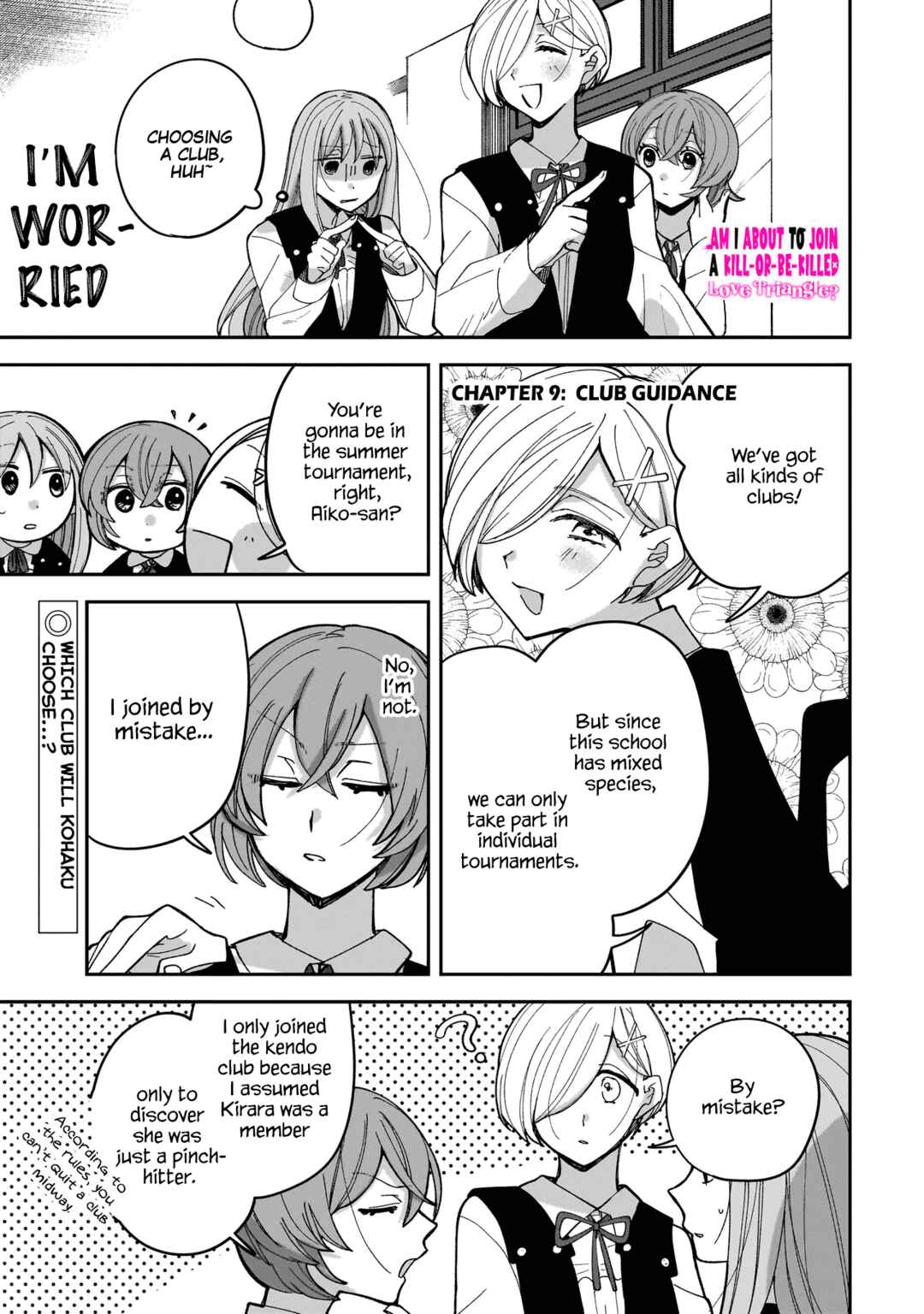 Page 1 Chapter 9 Koroshi Korosare Sankaku Kankei ni Watashi ga Ima kara Hairun desu ka?