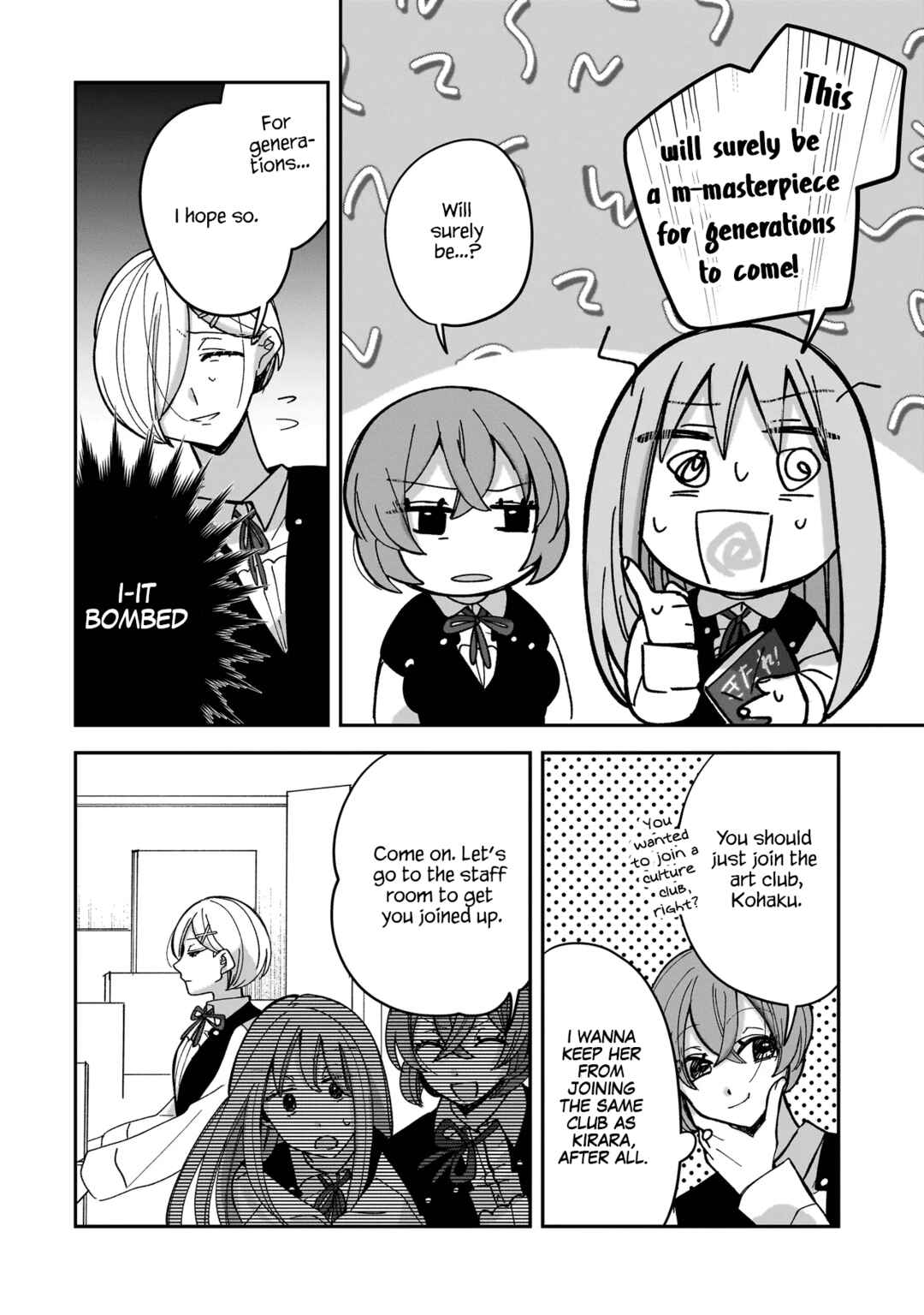 Page 14 Chapter 9 Koroshi Korosare Sankaku Kankei ni Watashi ga Ima kara Hairun desu ka?