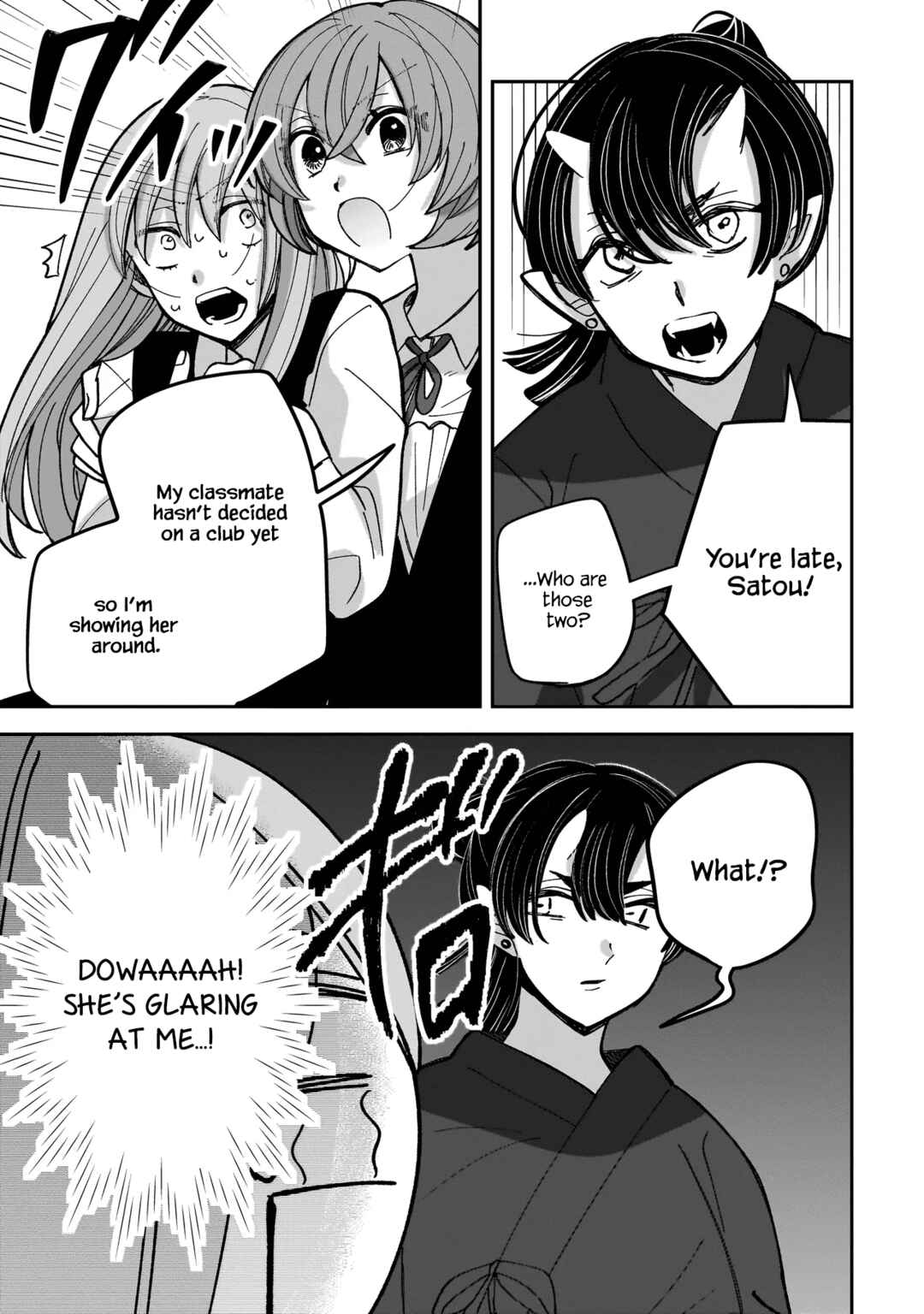 Page 3 Chapter 9 Koroshi Korosare Sankaku Kankei ni Watashi ga Ima kara Hairun desu ka?