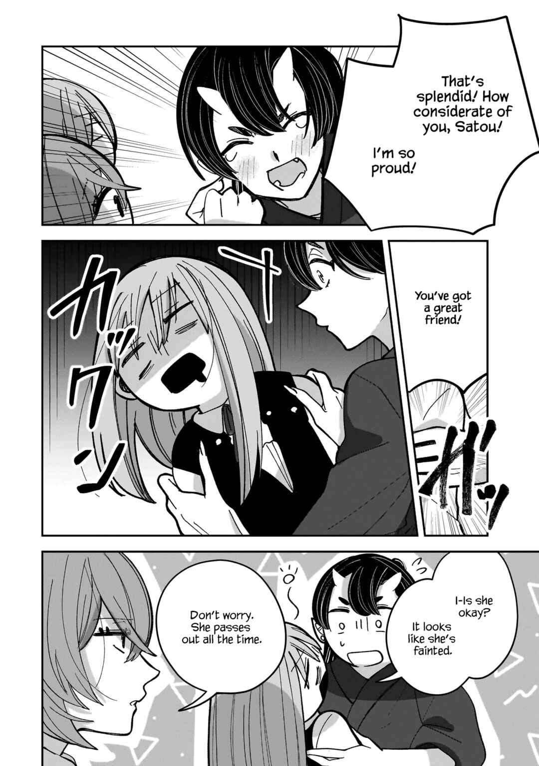 Page 4 Chapter 9 Koroshi Korosare Sankaku Kankei ni Watashi ga Ima kara Hairun desu ka?