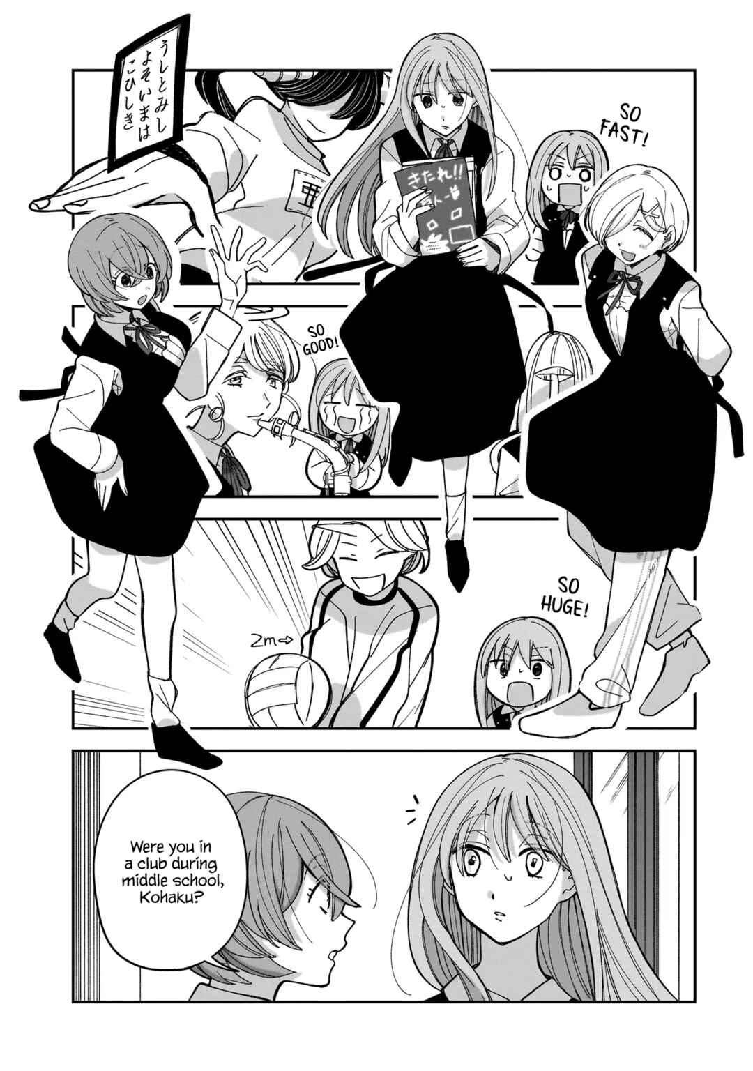 Page 7 Chapter 9 Koroshi Korosare Sankaku Kankei ni Watashi ga Ima kara Hairun desu ka?