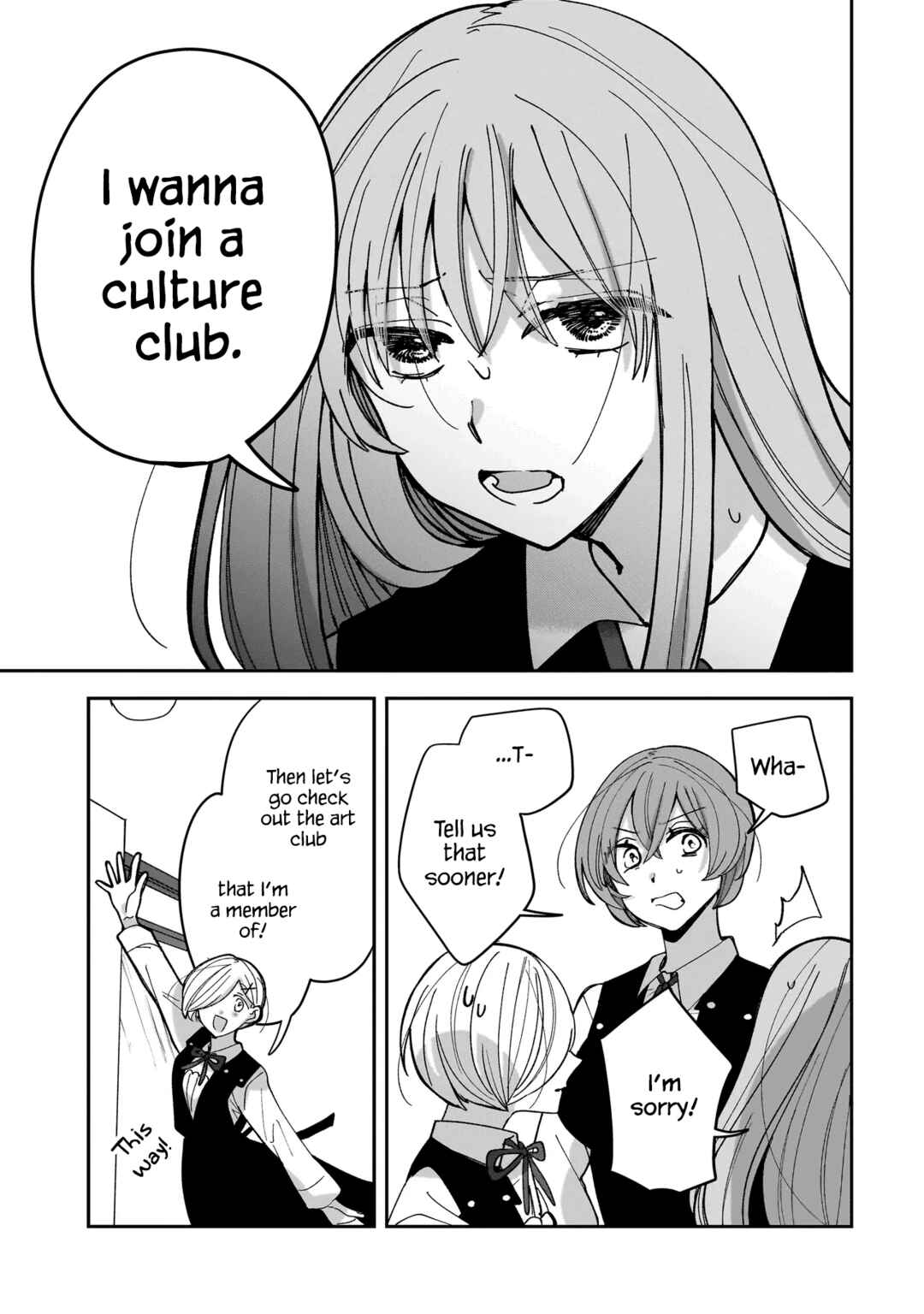 Page 9 Chapter 9 Koroshi Korosare Sankaku Kankei ni Watashi ga Ima kara Hairun desu ka?