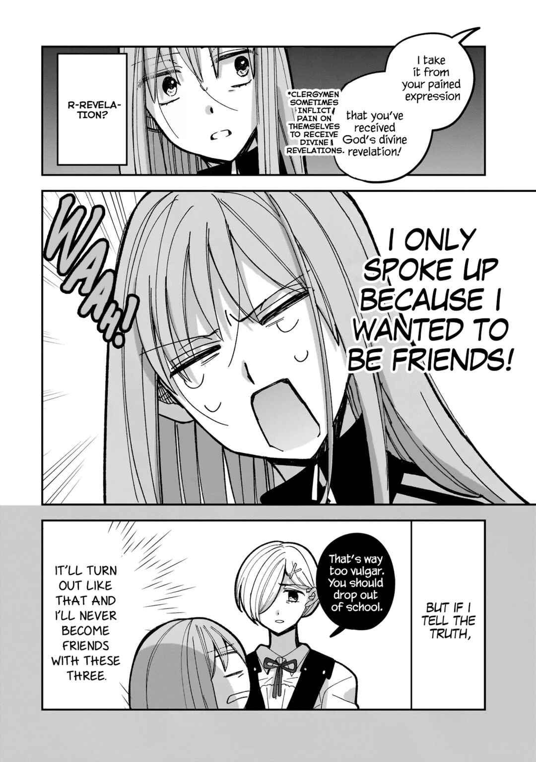 Page 13 Chapter 2 Koroshi Korosare Sankaku Kankei ni Watashi ga Ima kara Hairun desu ka?