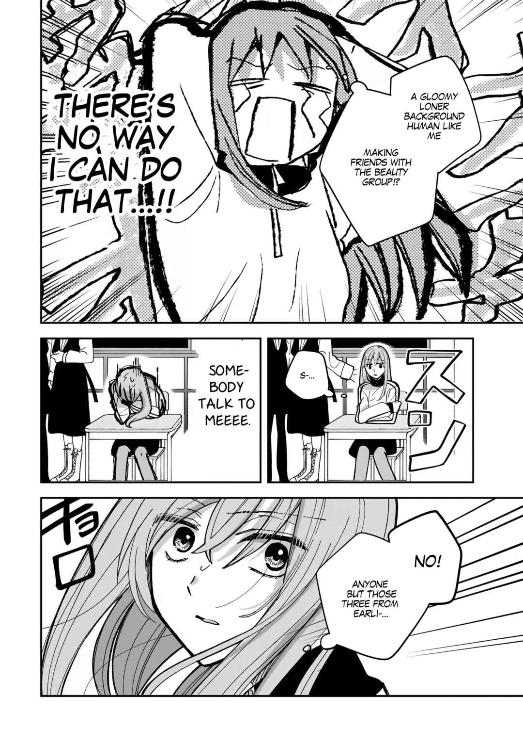 Page 3 Chapter 2 Koroshi Korosare Sankaku Kankei ni Watashi ga Ima kara Hairun desu ka?