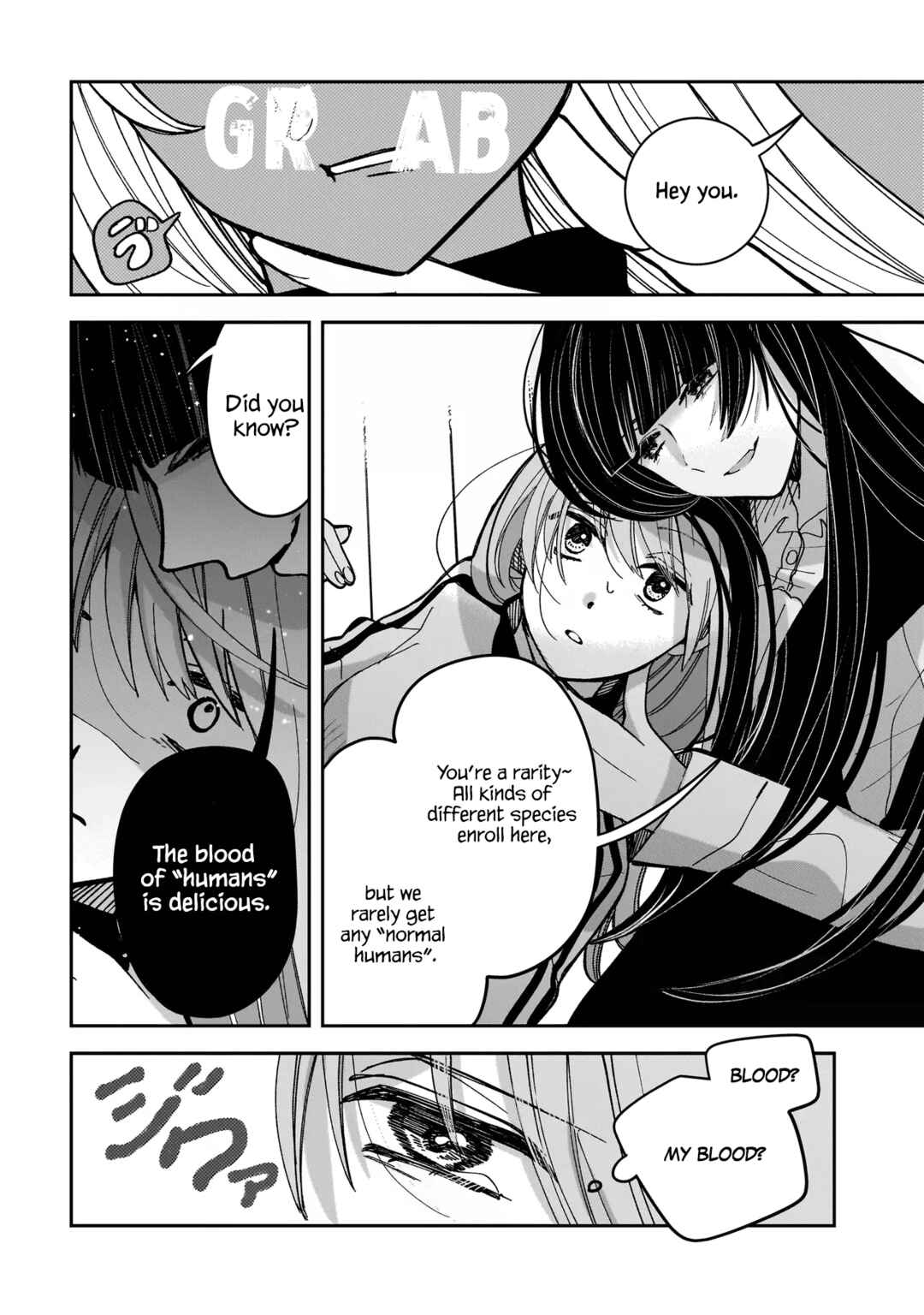 Page 5 Chapter 2 Koroshi Korosare Sankaku Kankei ni Watashi ga Ima kara Hairun desu ka?