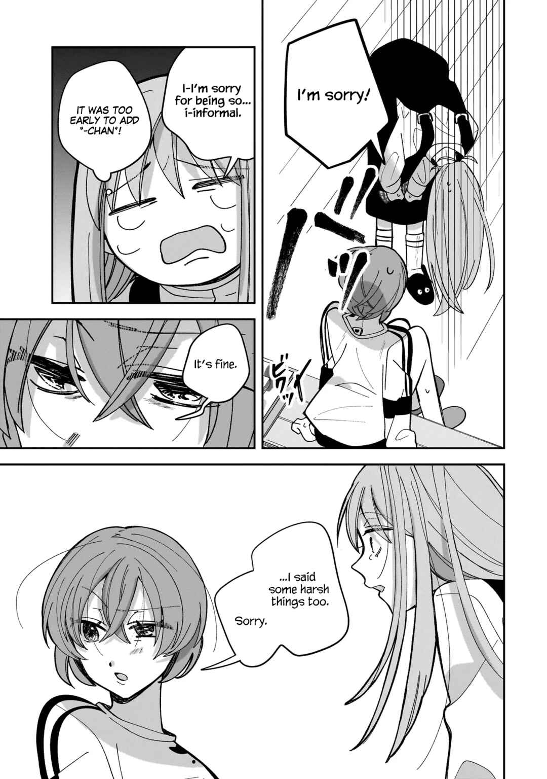 Page 3 Chapter 7 Koroshi Korosare Sankaku Kankei ni Watashi ga Ima kara Hairun desu ka?