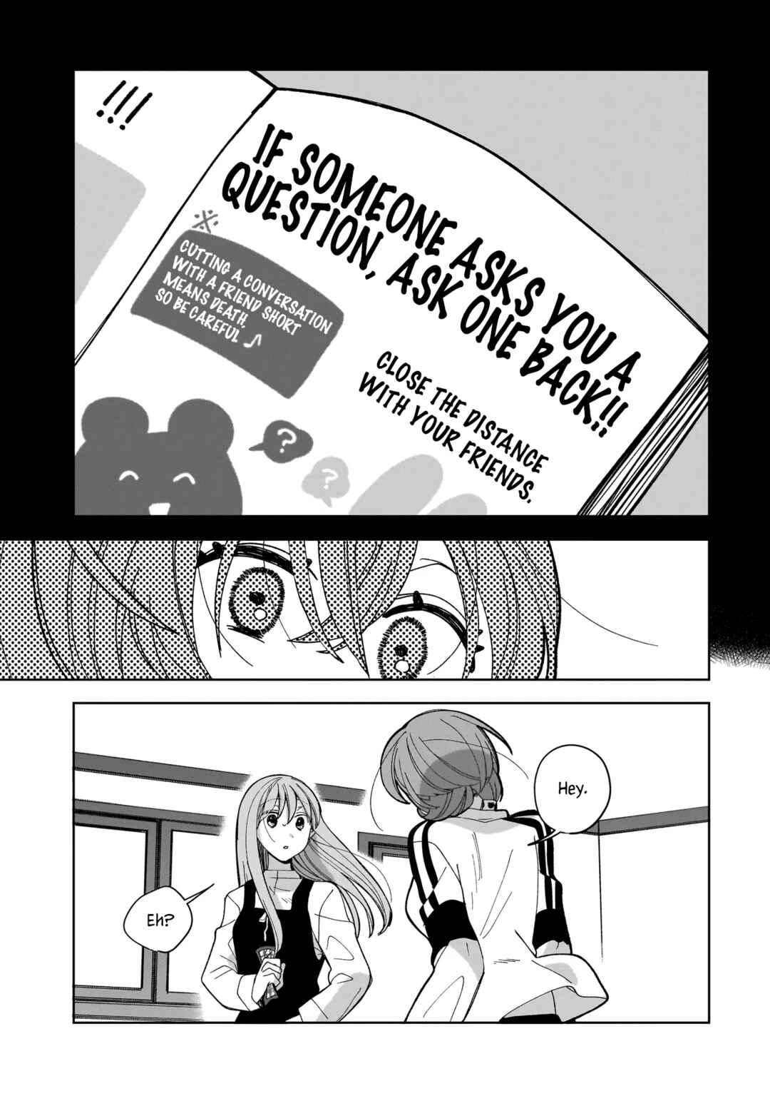 Page 5 Chapter 7 Koroshi Korosare Sankaku Kankei ni Watashi ga Ima kara Hairun desu ka?