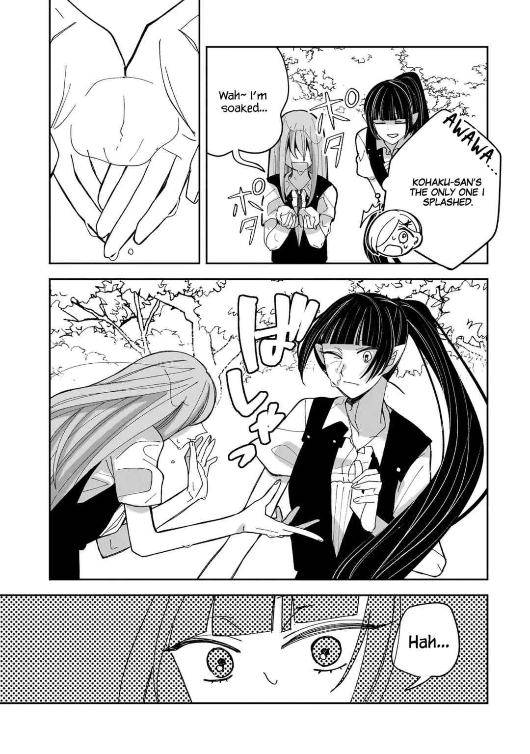 Page 15 Chapter 16 Koroshi Korosare Sankaku Kankei ni Watashi ga Ima kara Hairun desu ka?