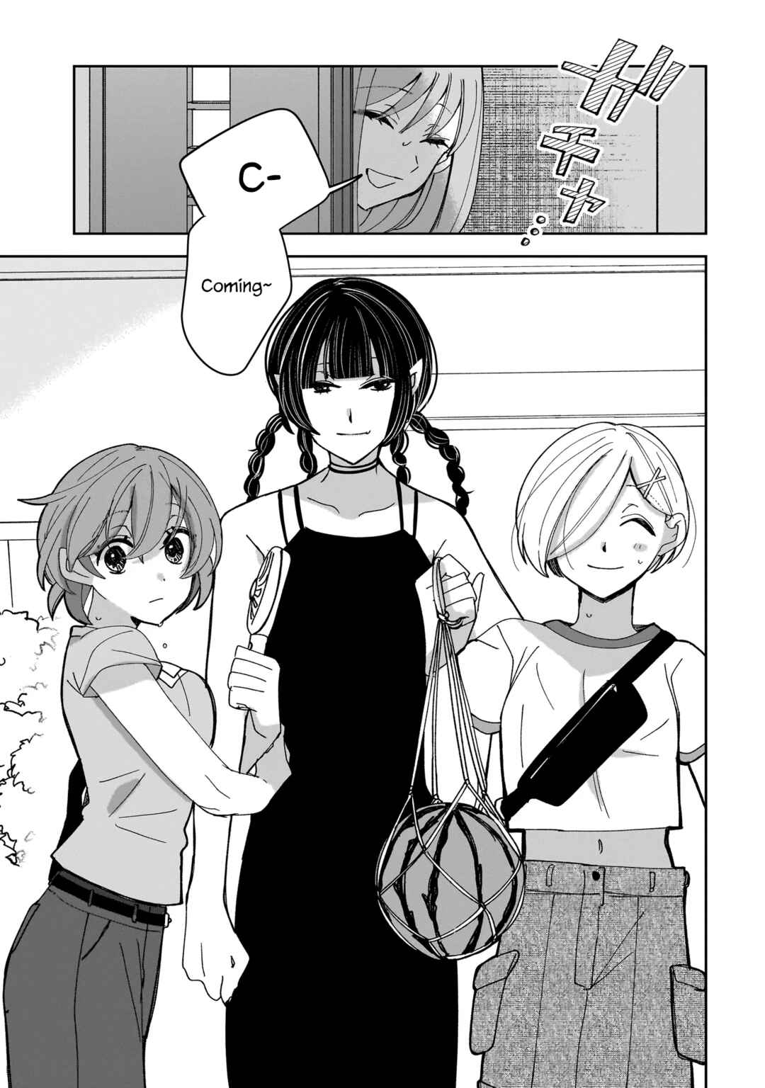 Page 15 Chapter 14 Koroshi Korosare Sankaku Kankei ni Watashi ga Ima kara Hairun desu ka?