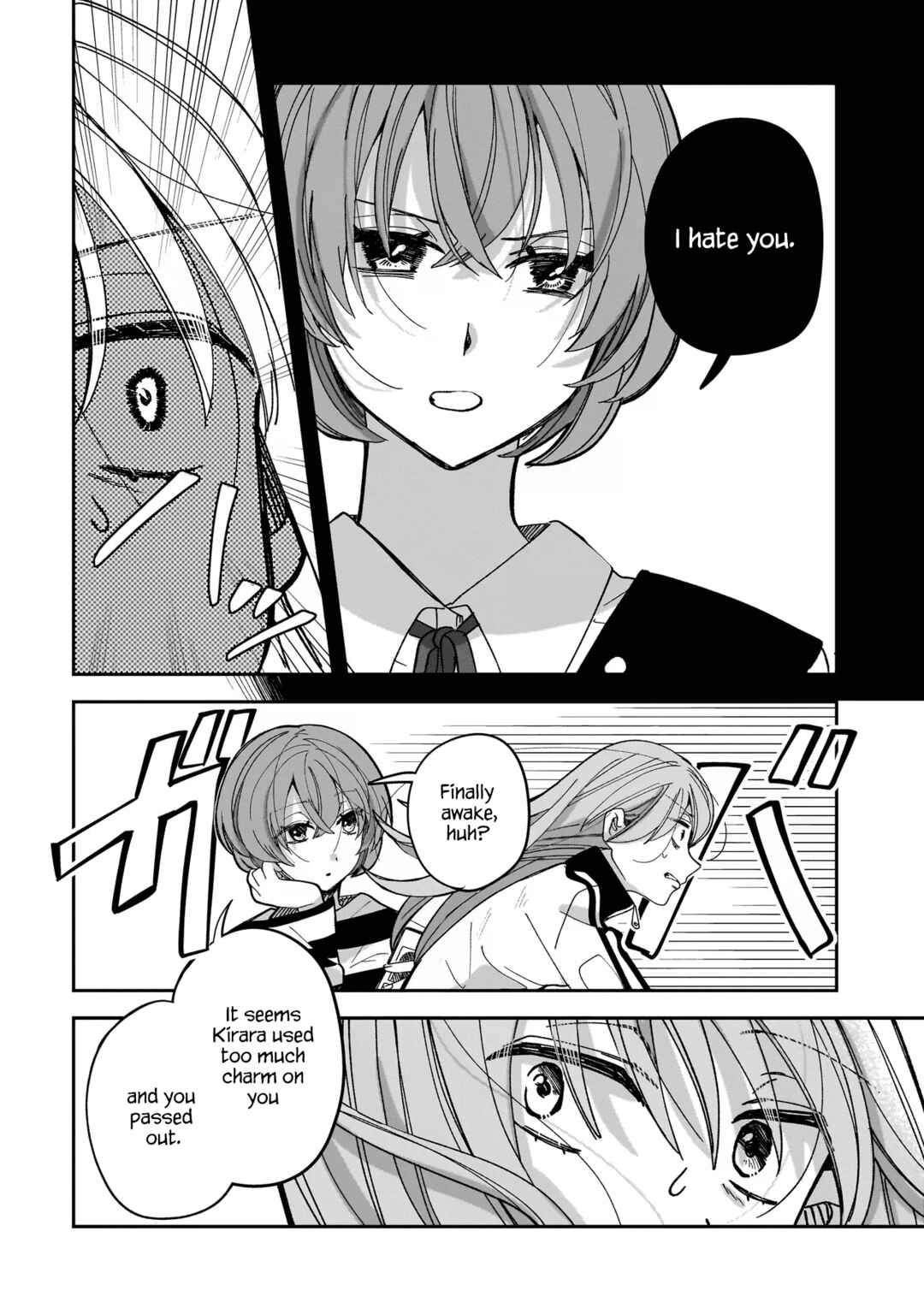 Page 2 Chapter 3 Koroshi Korosare Sankaku Kankei ni Watashi ga Ima kara Hairun desu ka?