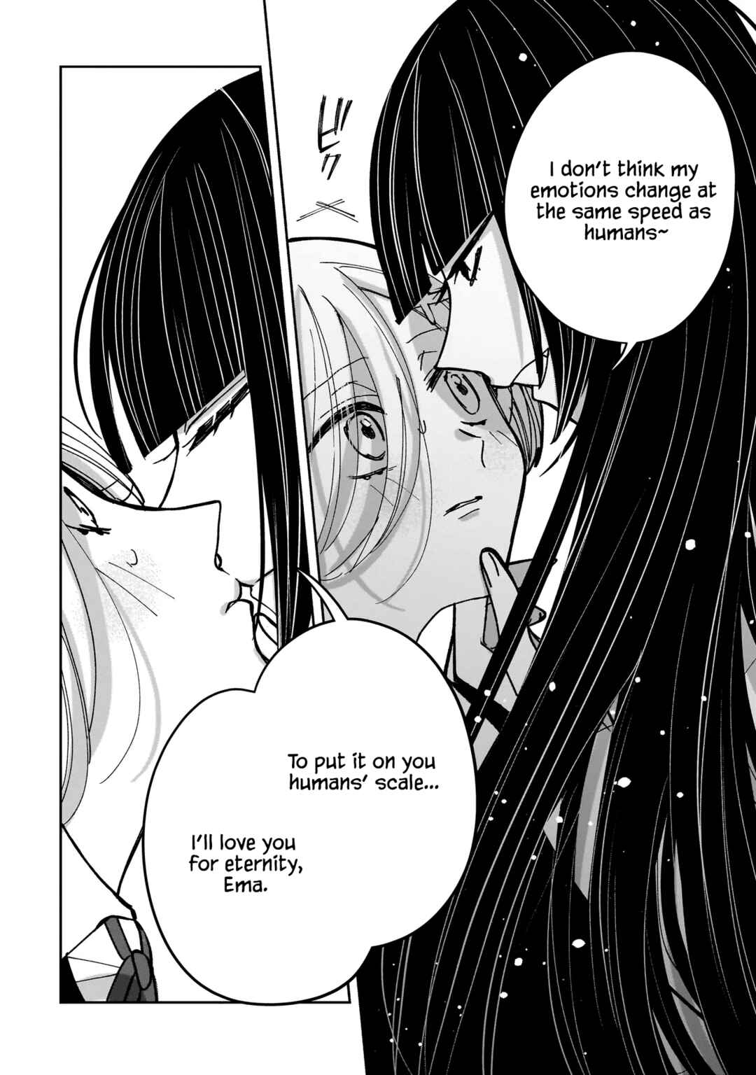 Page 14 Chapter 20 Koroshi Korosare Sankaku Kankei ni Watashi ga Ima kara Hairun desu ka?