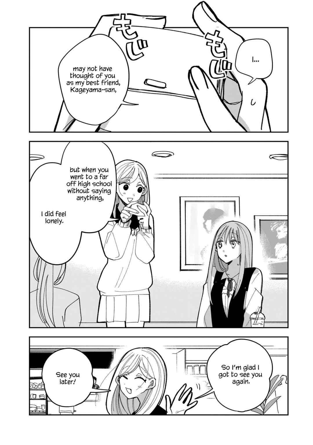 Page 23 Chapter 20 Koroshi Korosare Sankaku Kankei ni Watashi ga Ima kara Hairun desu ka?