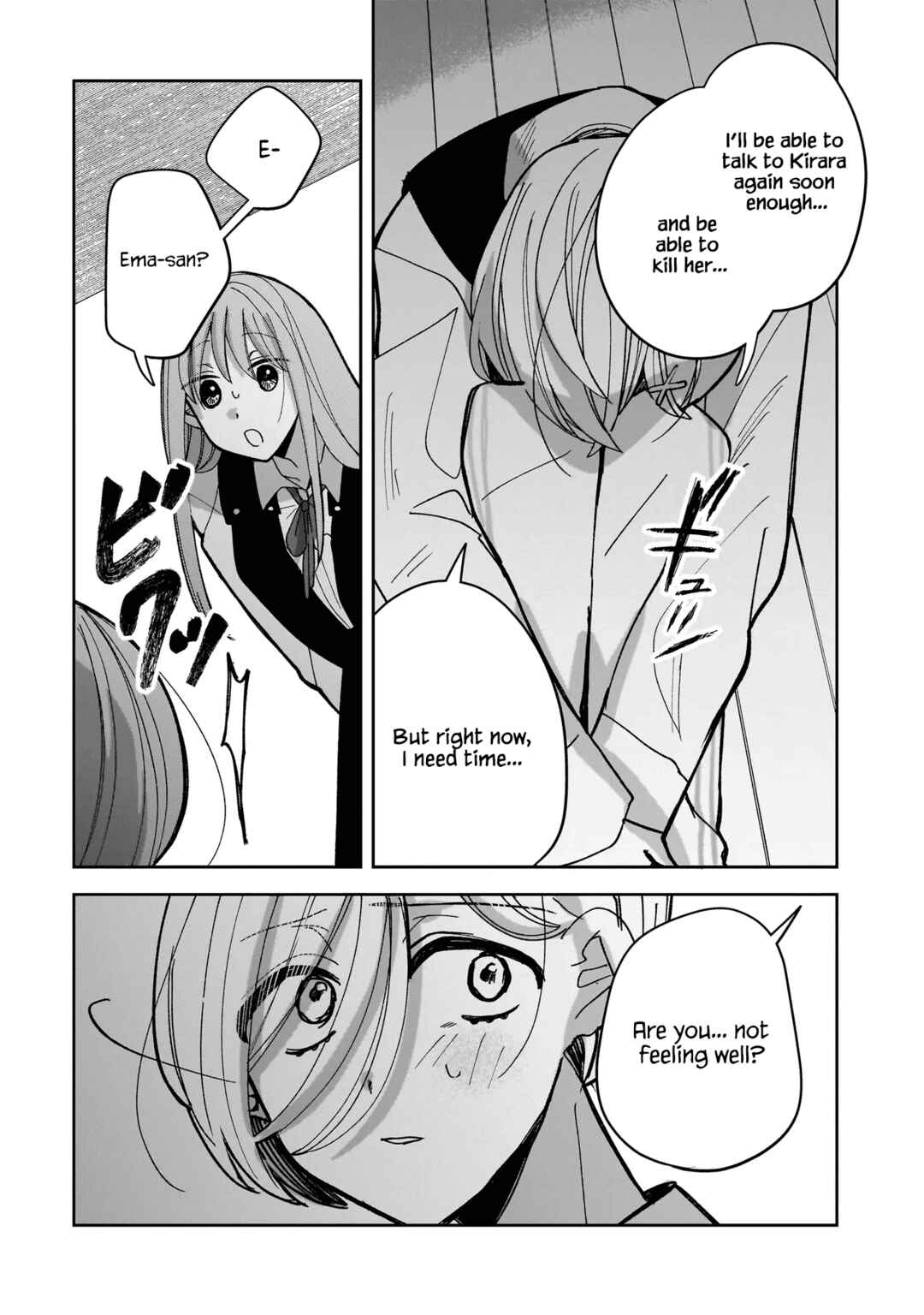 Page 6 Chapter 20 Koroshi Korosare Sankaku Kankei ni Watashi ga Ima kara Hairun desu ka?