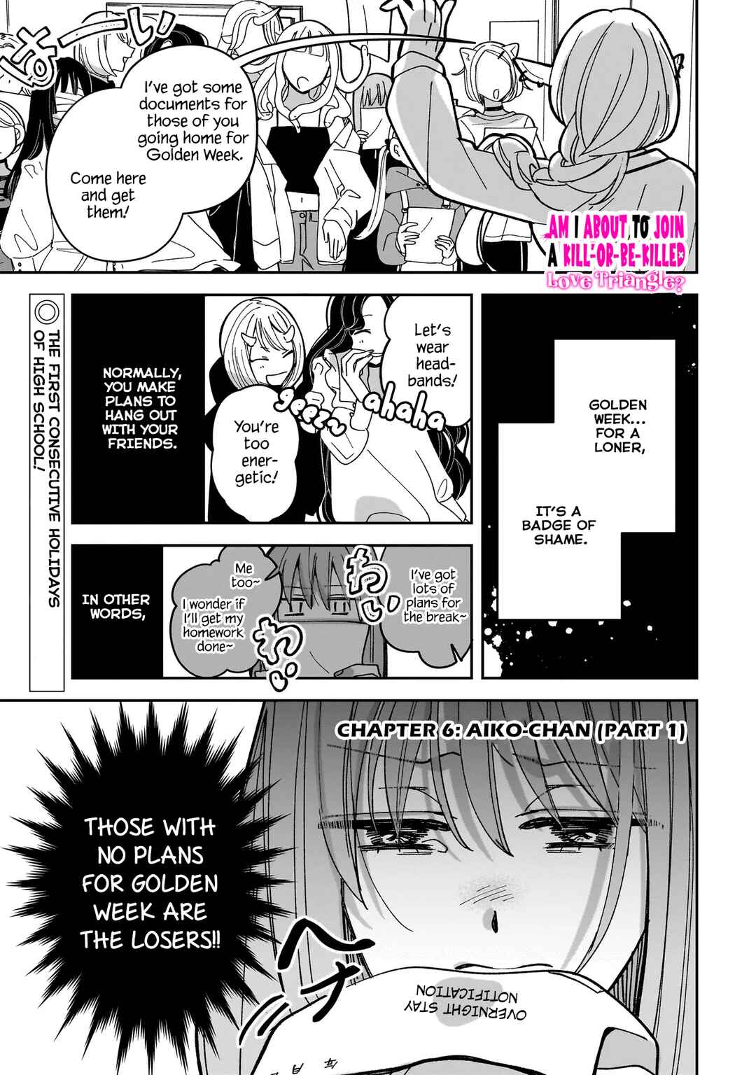 Page 1 Chapter 6 Koroshi Korosare Sankaku Kankei ni Watashi ga Ima kara Hairun desu ka?