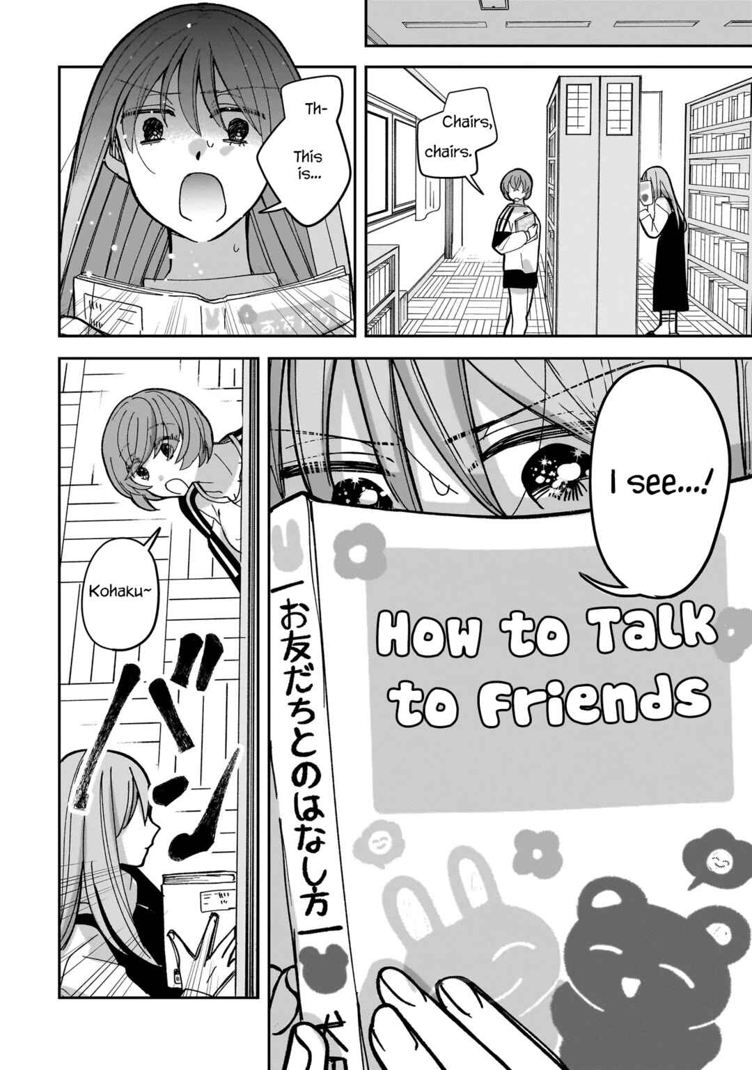 Page 10 Chapter 6 Koroshi Korosare Sankaku Kankei ni Watashi ga Ima kara Hairun desu ka?