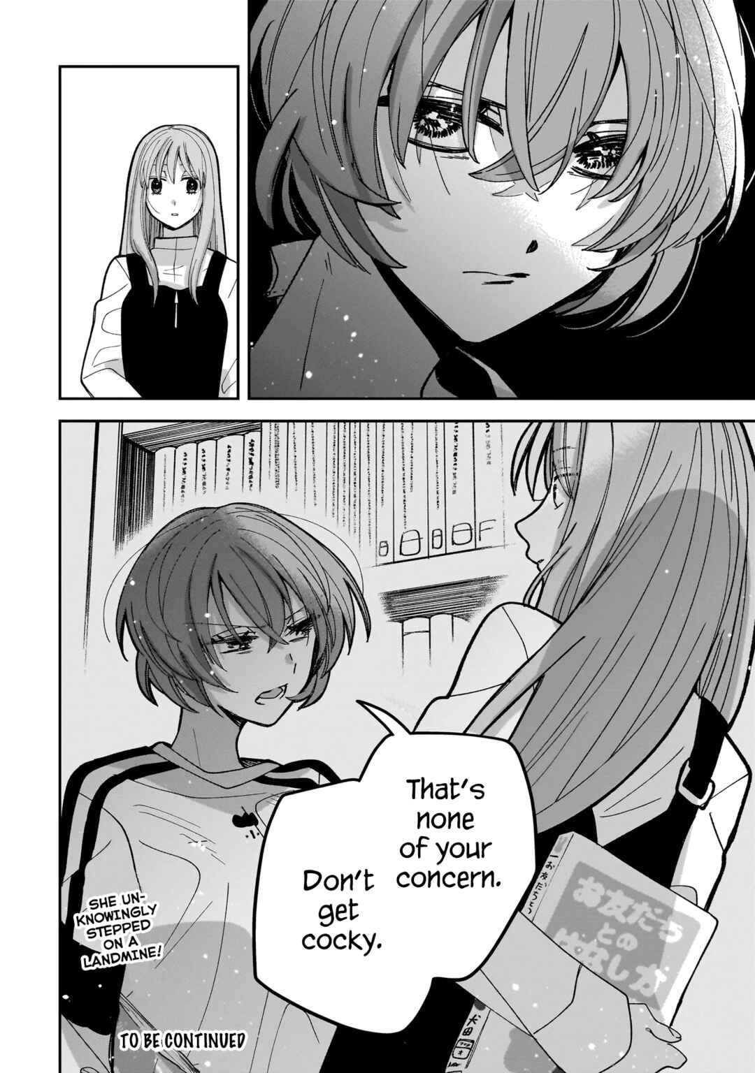 Page 16 Chapter 6 Koroshi Korosare Sankaku Kankei ni Watashi ga Ima kara Hairun desu ka?
