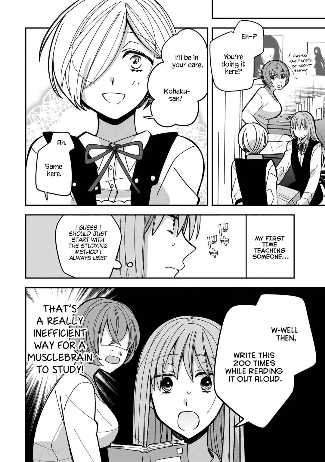Page 6 Chapter 5 Koroshi Korosare Sankaku Kankei ni Watashi ga Ima kara Hairun desu ka?