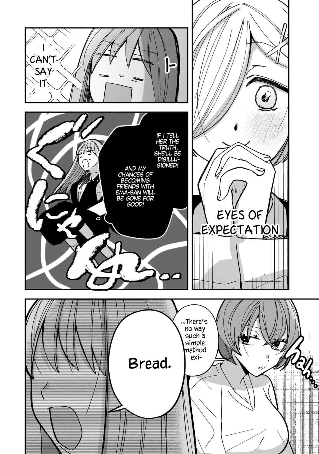Page 8 Chapter 5 Koroshi Korosare Sankaku Kankei ni Watashi ga Ima kara Hairun desu ka?