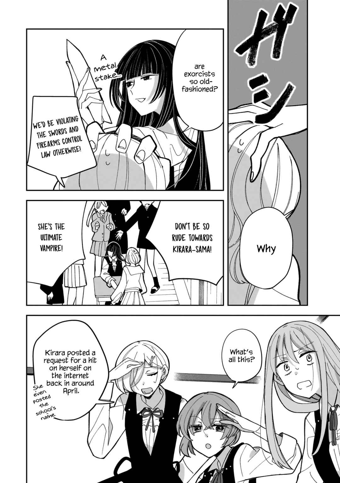 Page 4 Chapter 17 Koroshi Korosare Sankaku Kankei ni Watashi ga Ima kara Hairun desu ka?