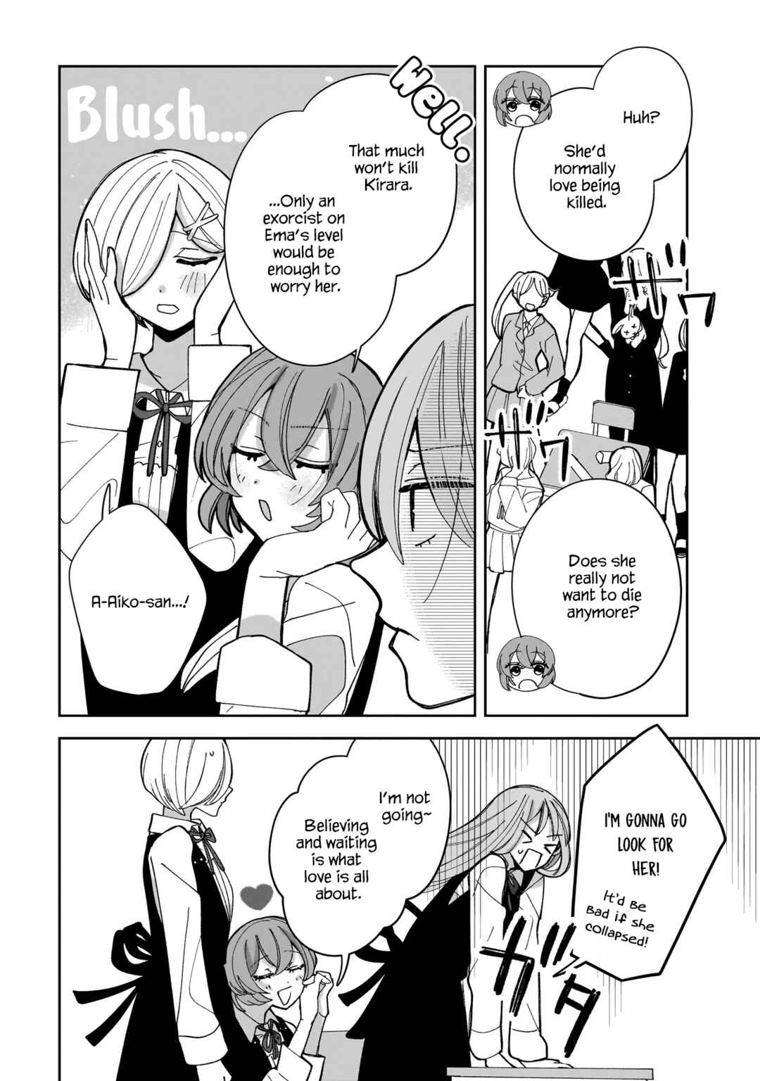 Page 6 Chapter 17 Koroshi Korosare Sankaku Kankei ni Watashi ga Ima kara Hairun desu ka?