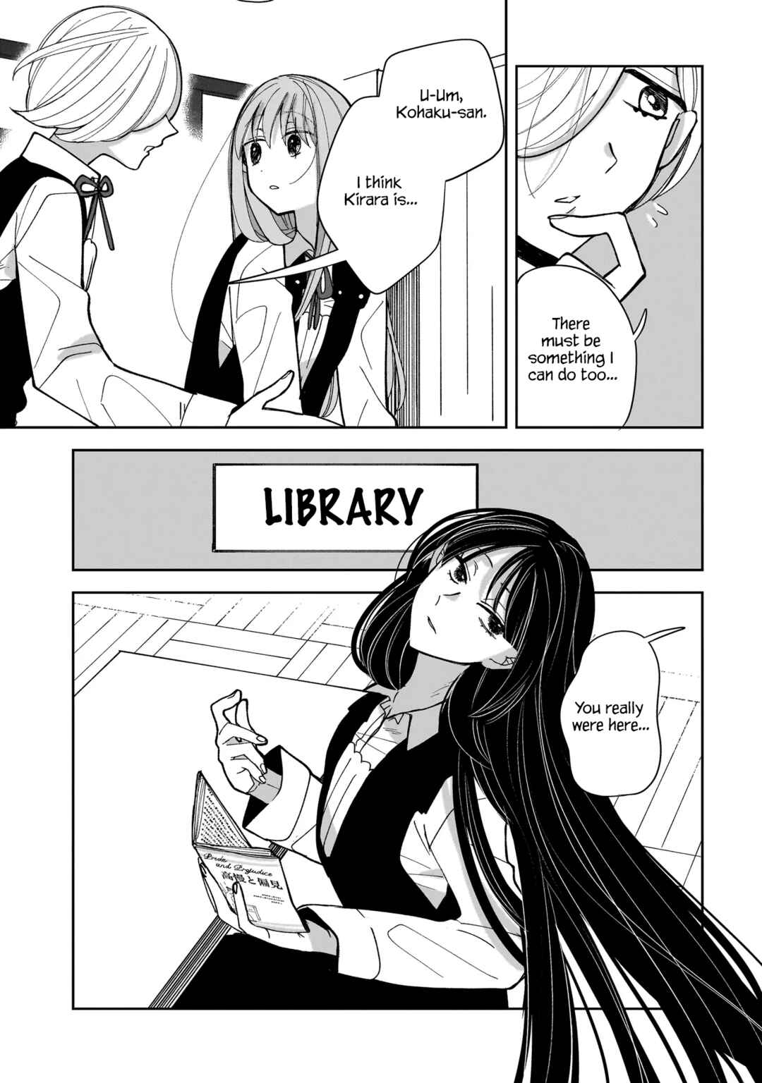 Page 7 Chapter 17 Koroshi Korosare Sankaku Kankei ni Watashi ga Ima kara Hairun desu ka?