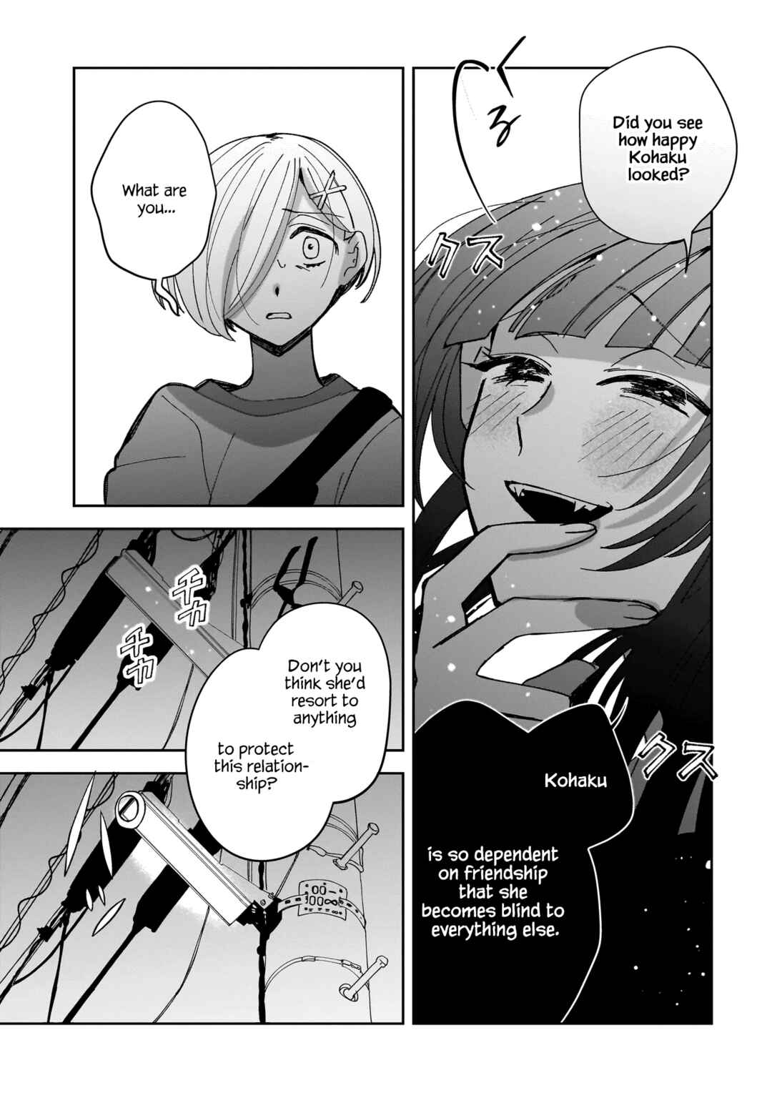 Page 19 Chapter 15 Koroshi Korosare Sankaku Kankei ni Watashi ga Ima kara Hairun desu ka?