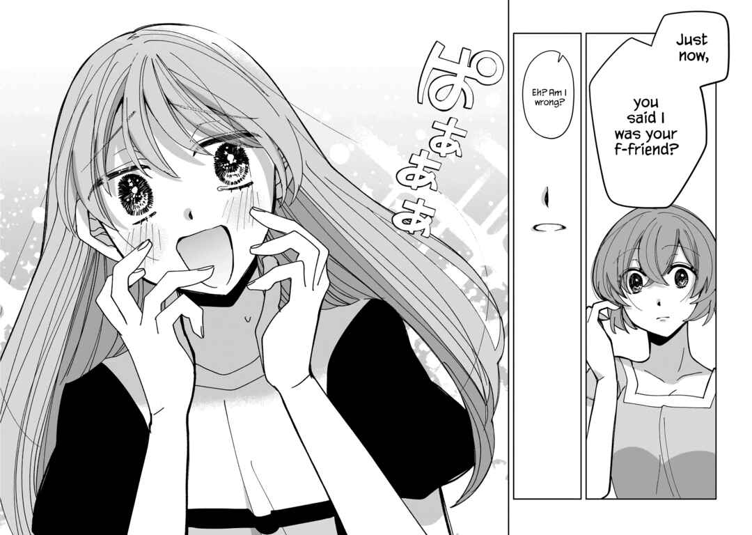 Page 6 Chapter 15 Koroshi Korosare Sankaku Kankei ni Watashi ga Ima kara Hairun desu ka?