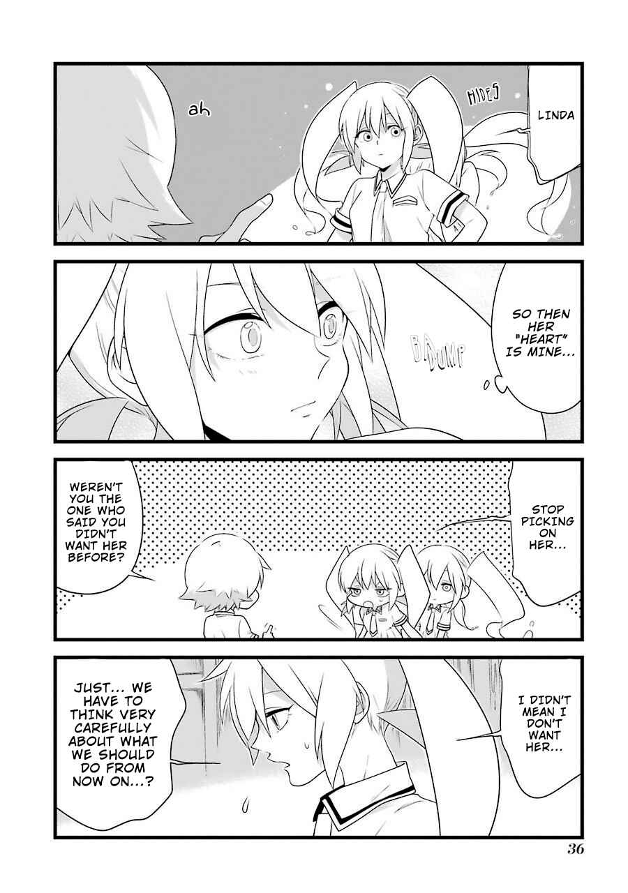 Page 14 Chapter 2 Amamizu Linda