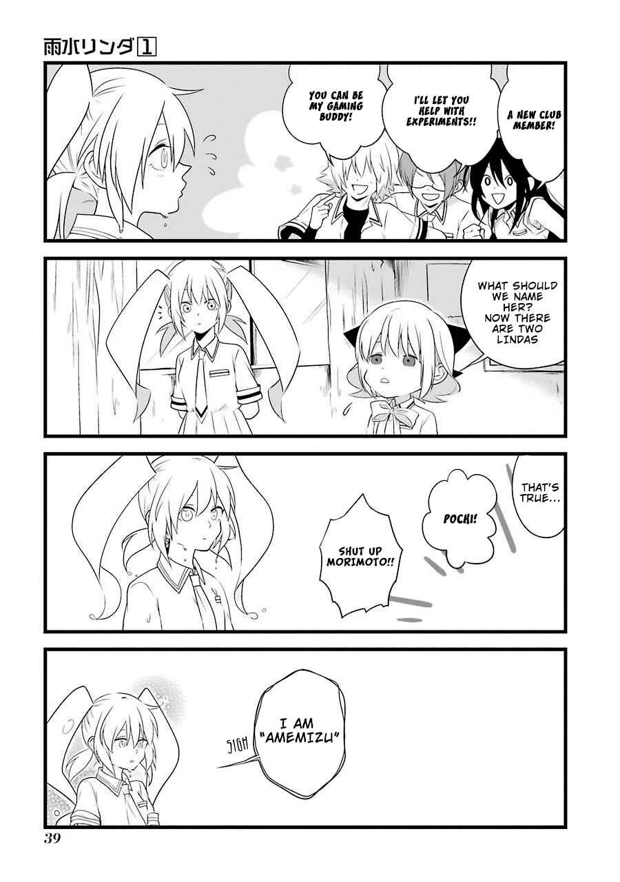 Page 17 Chapter 2 Amamizu Linda