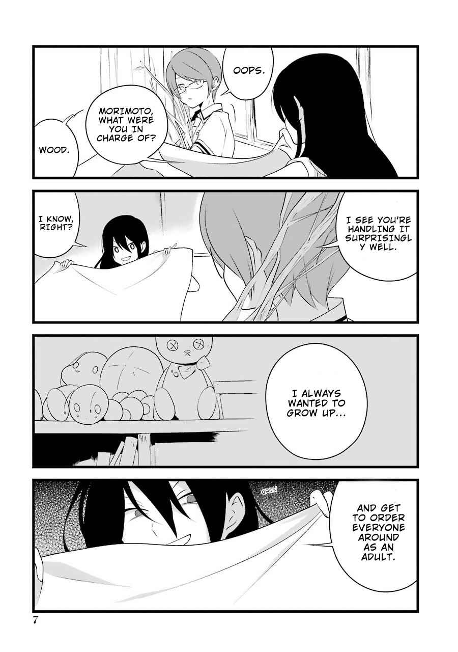 Page 10 Chapter 1 Amamizu Linda