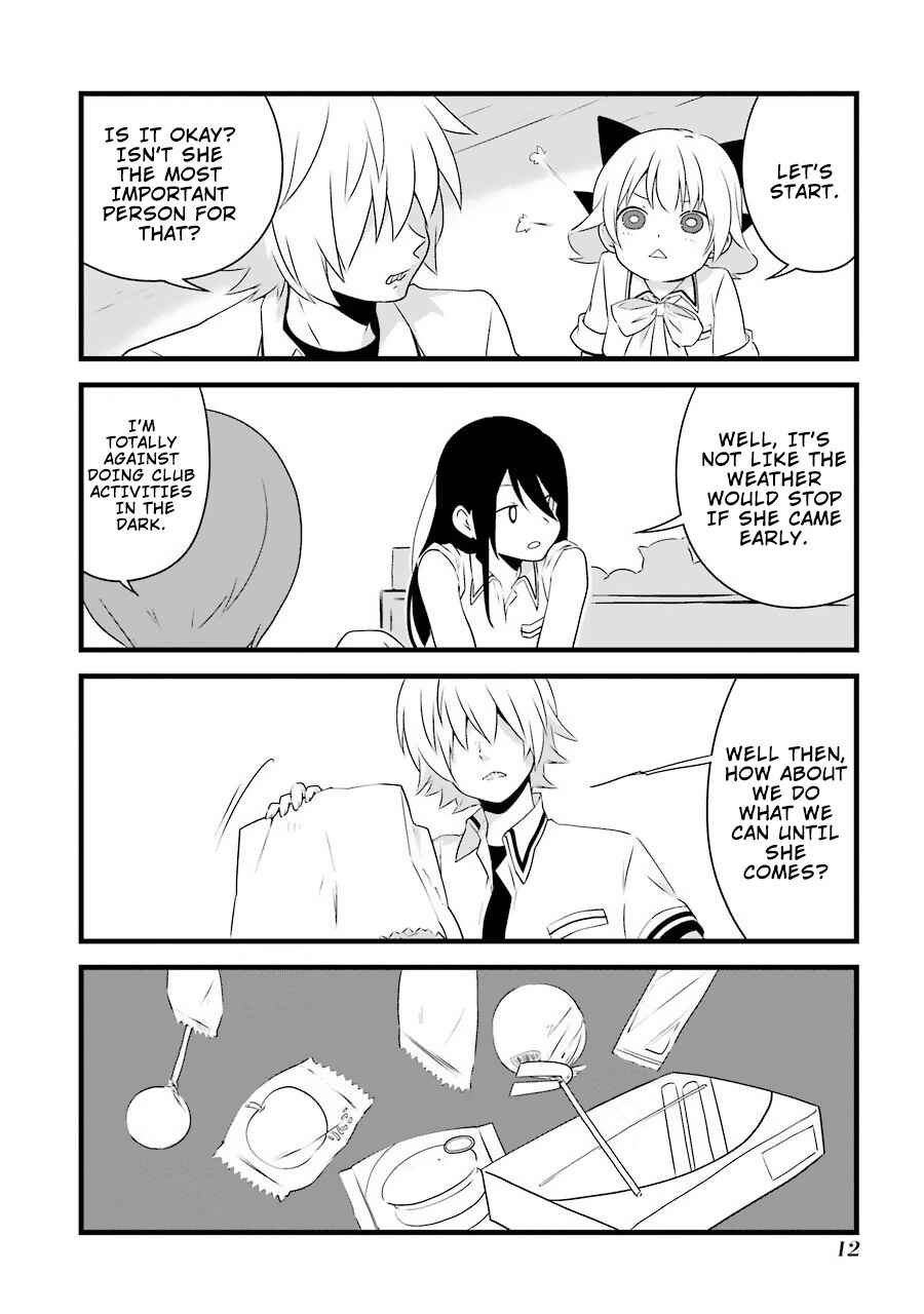 Page 15 Chapter 1 Amamizu Linda