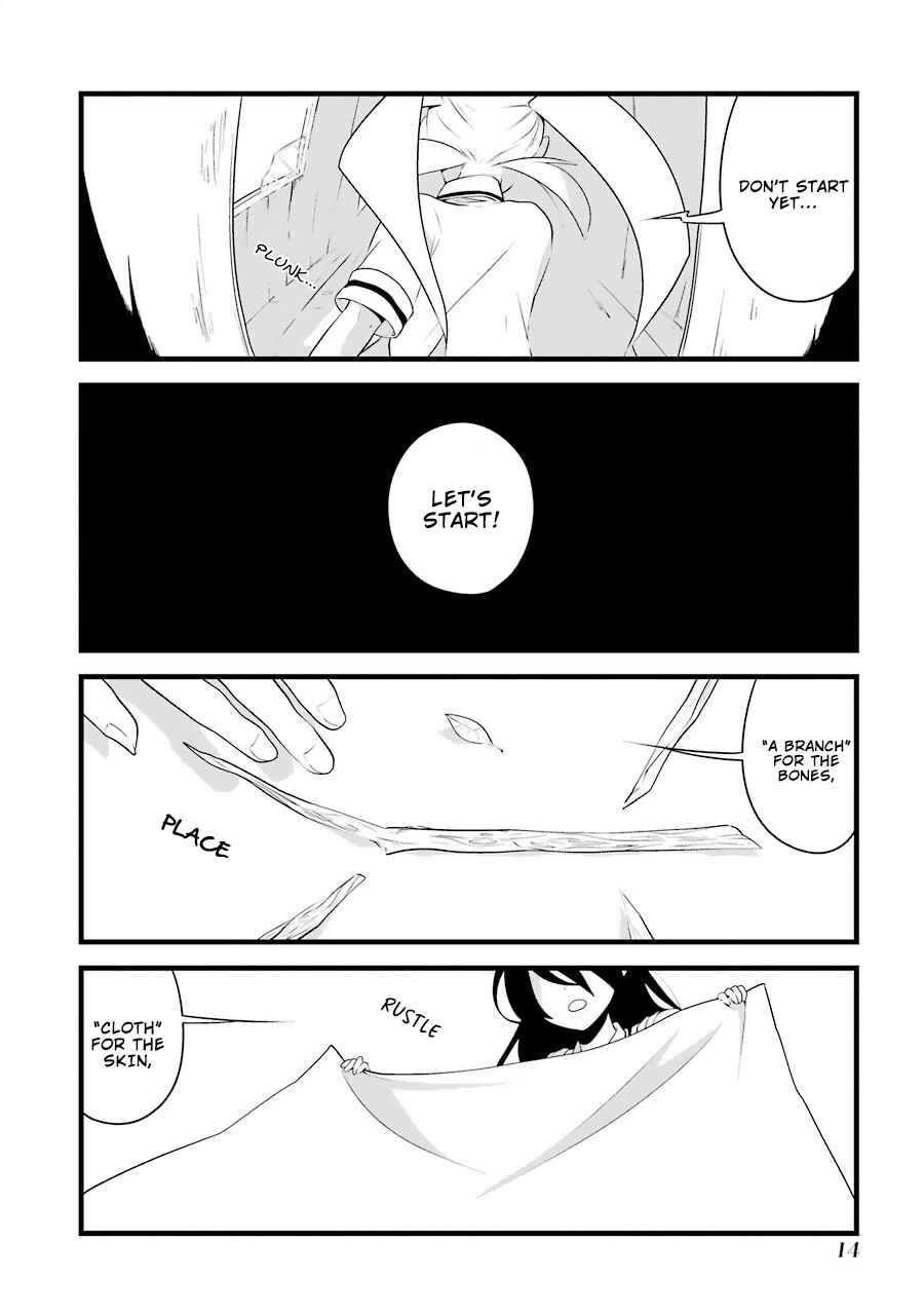 Page 17 Chapter 1 Amamizu Linda