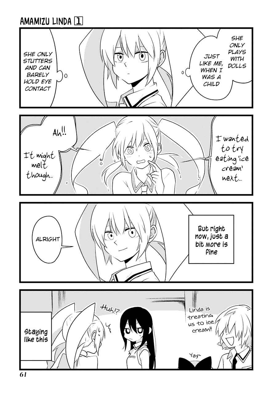 Page 17 Chapter 3 Amamizu Linda