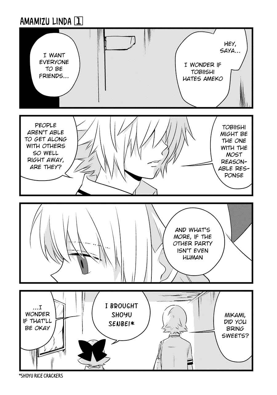 Page 19 Chapter 3 Amamizu Linda