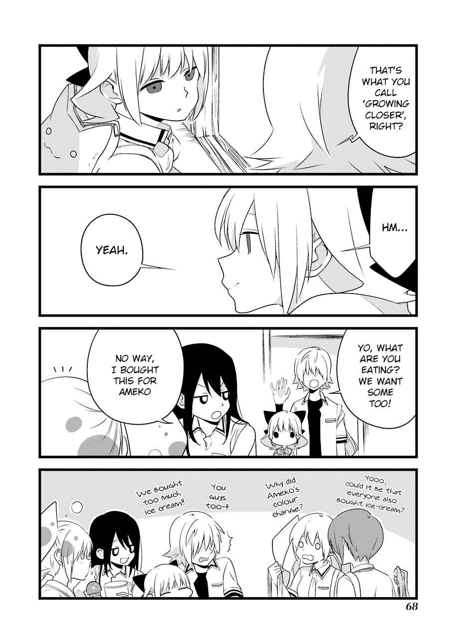 Page 24 Chapter 3 Amamizu Linda