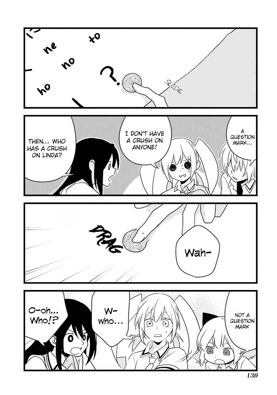 Page 17 Chapter 6 Amamizu Linda