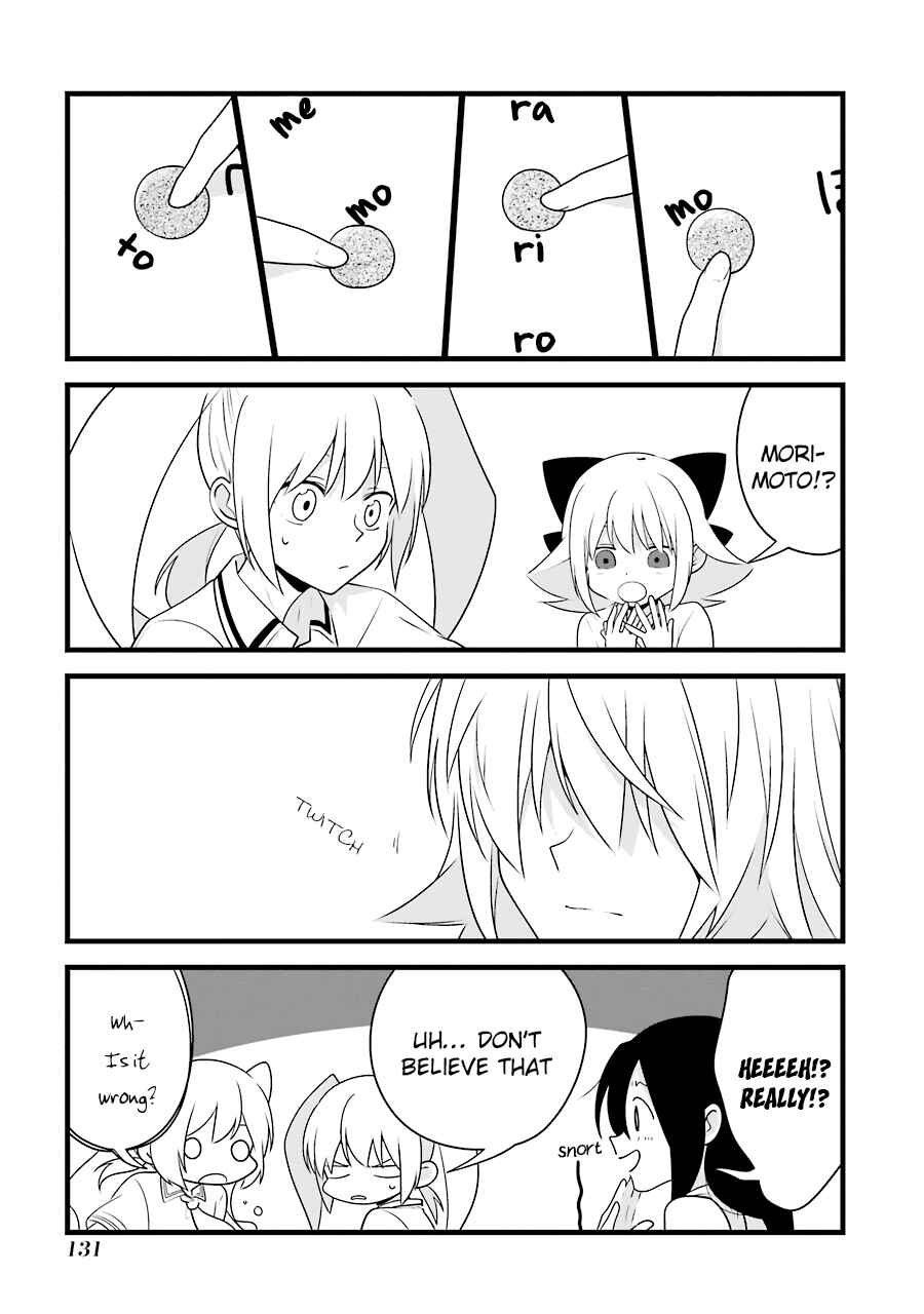 Page 18 Chapter 6 Amamizu Linda