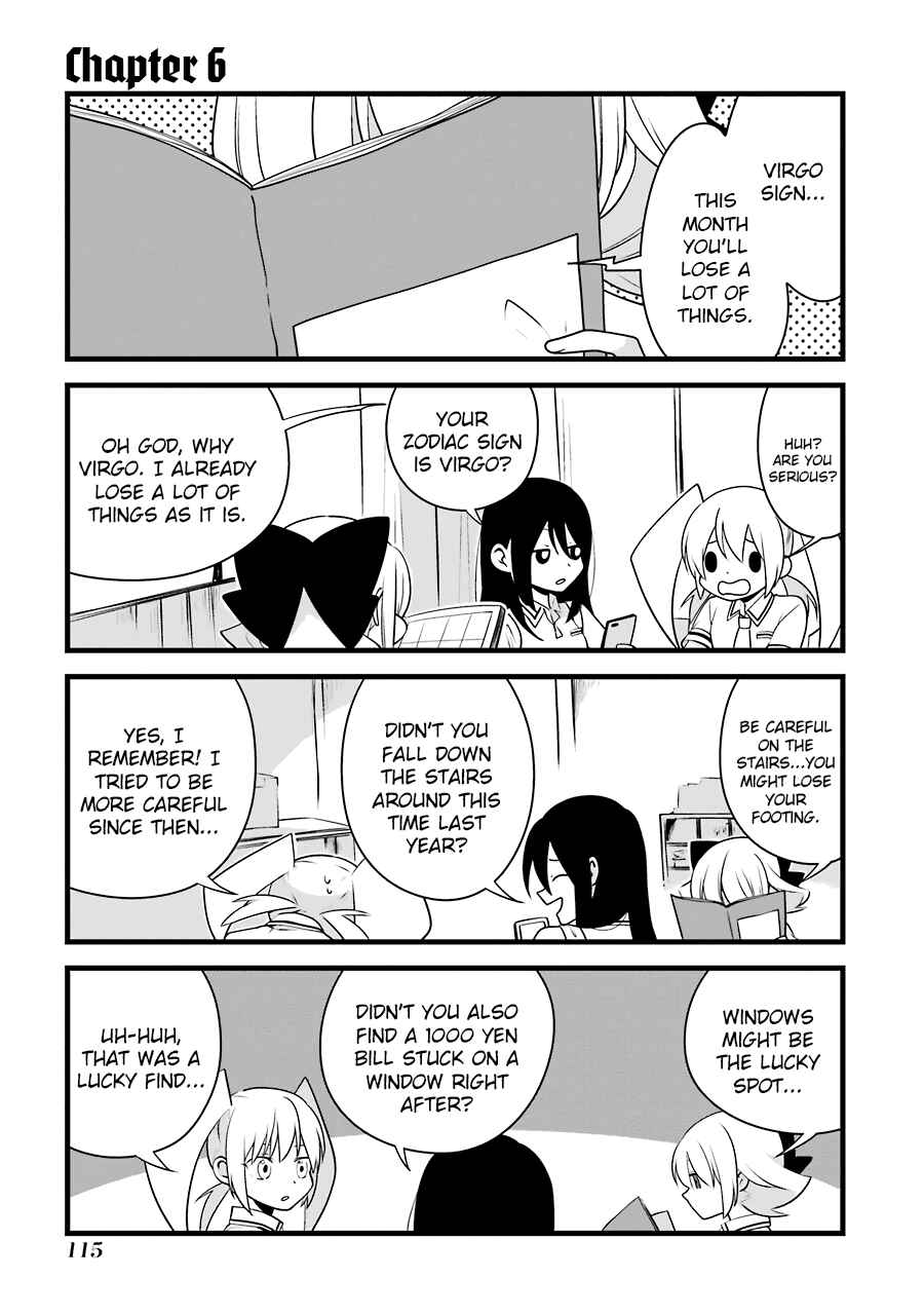 Page 2 Chapter 6 Amamizu Linda