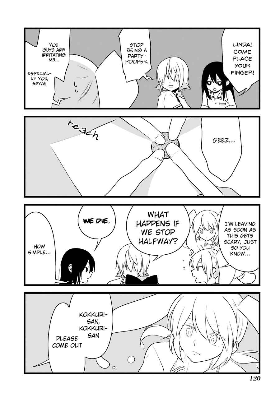 Page 7 Chapter 6 Amamizu Linda