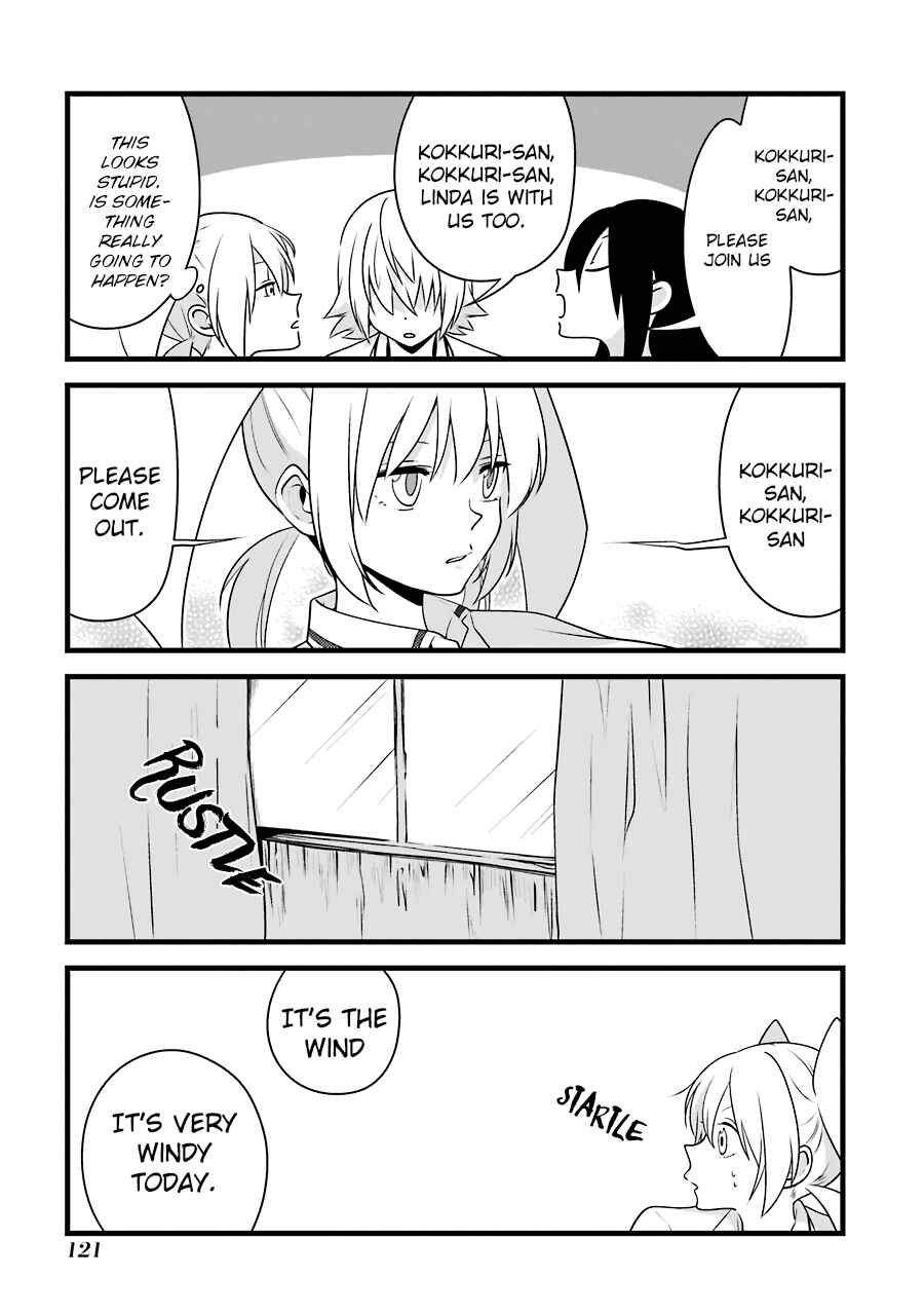 Page 8 Chapter 6 Amamizu Linda