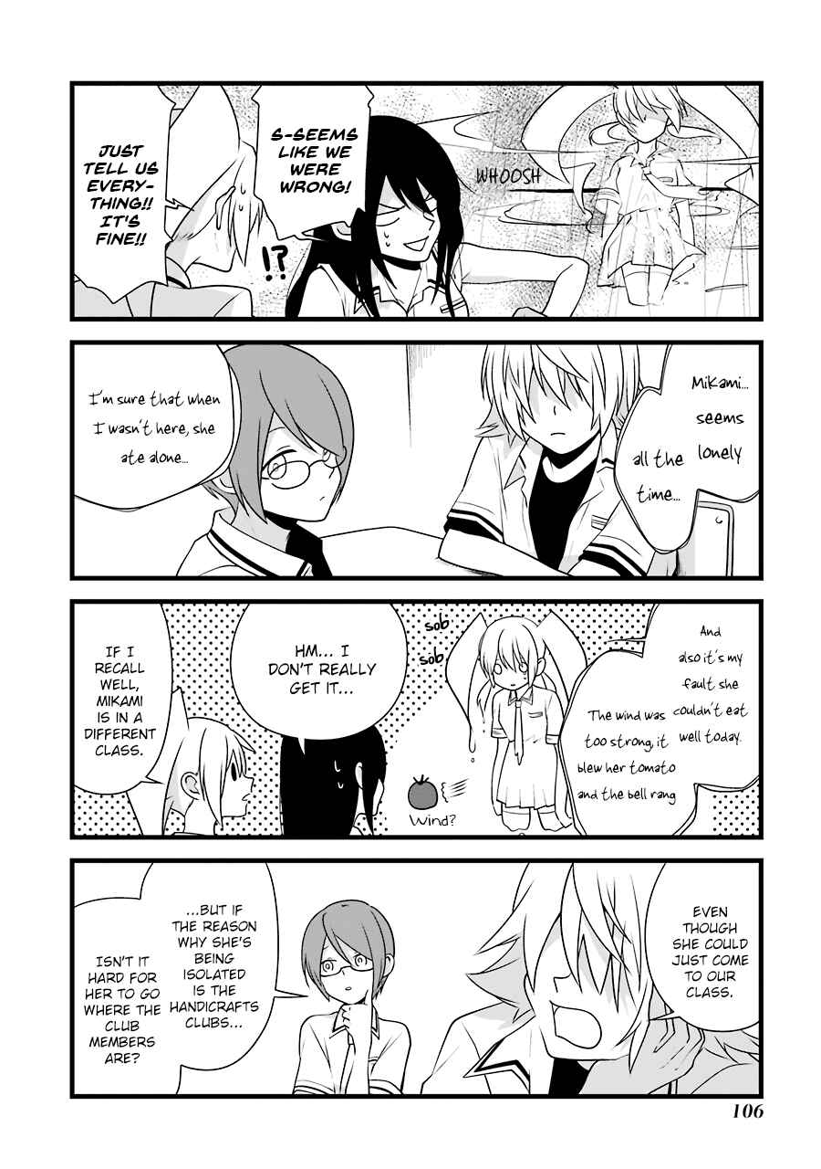 Page 15 Chapter 5 Amamizu Linda
