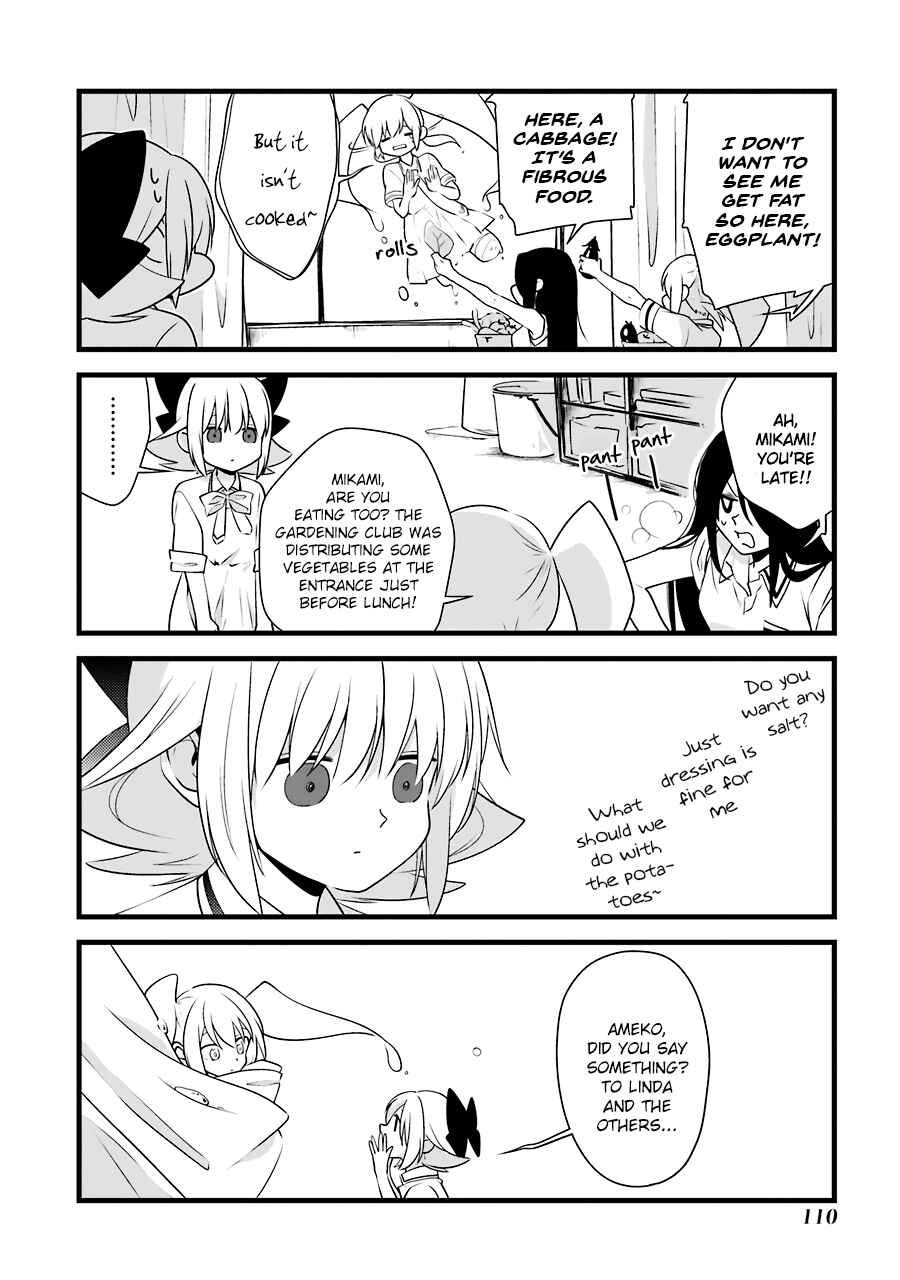 Page 19 Chapter 5 Amamizu Linda