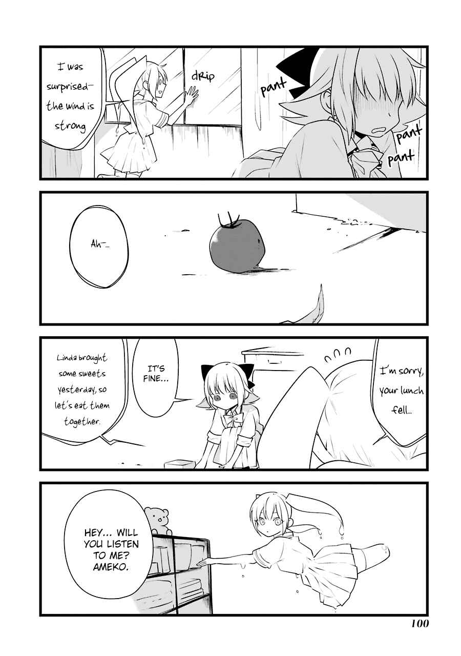 Page 9 Chapter 5 Amamizu Linda