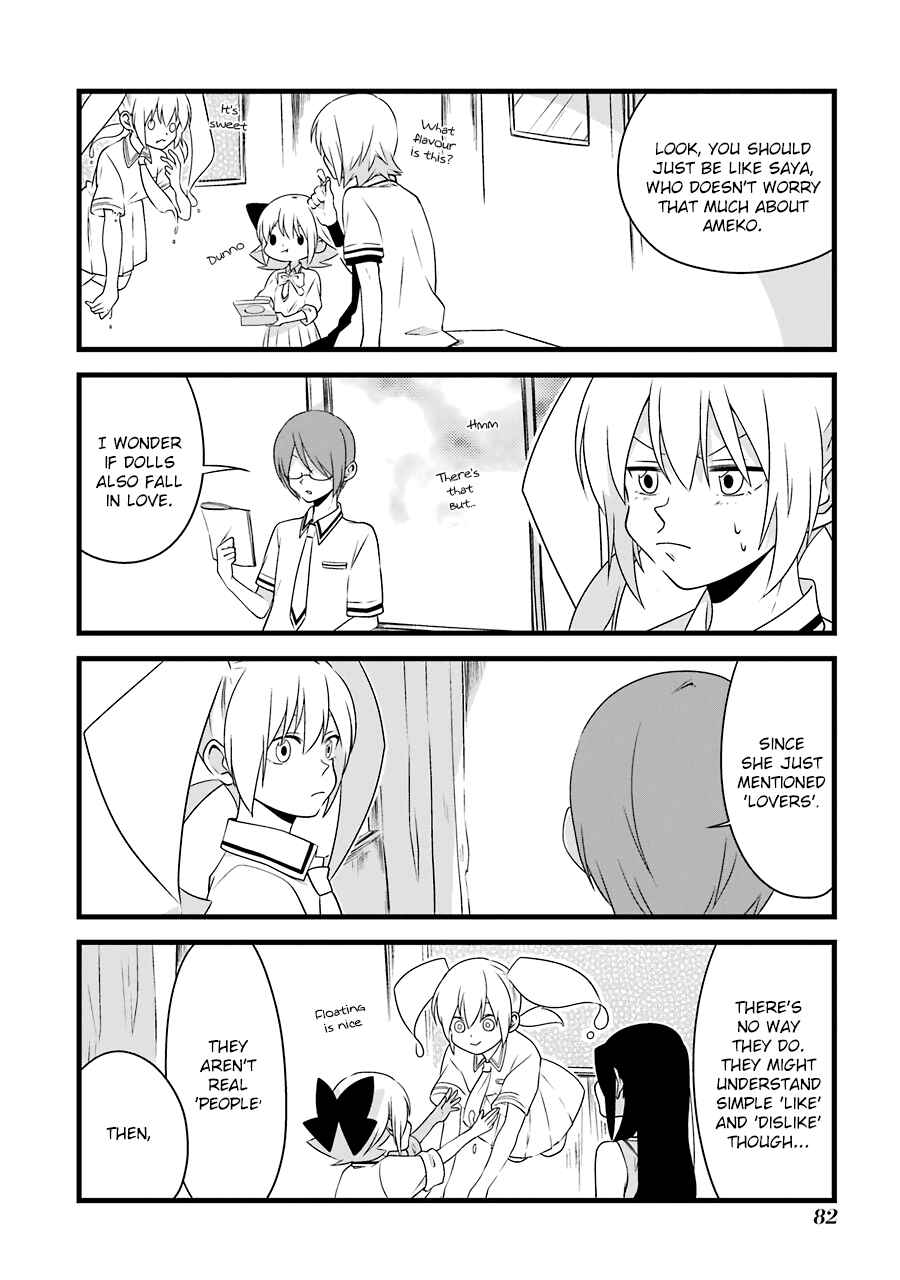 Page 14 Chapter 4 Amamizu Linda